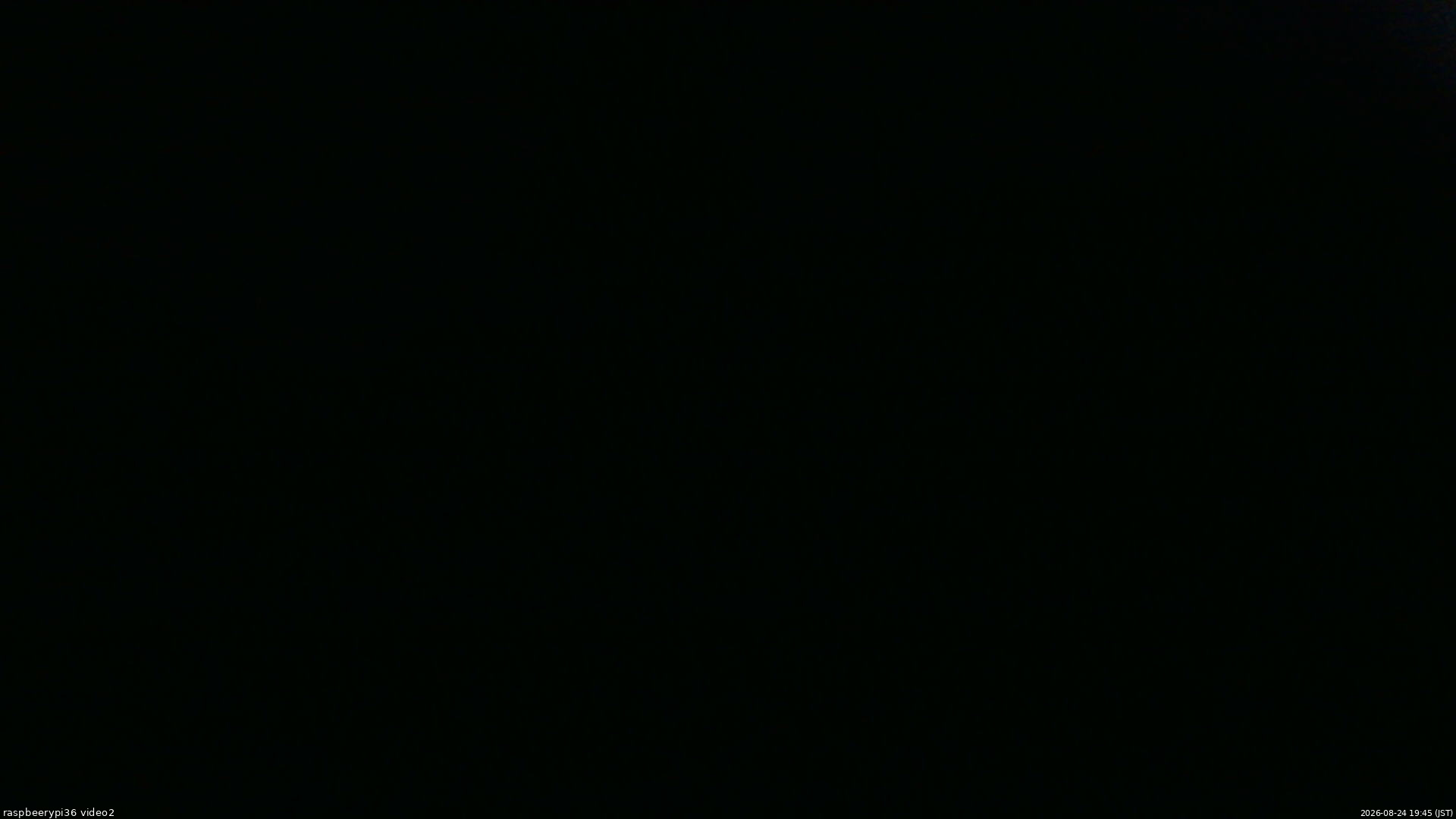長野県菅平高原 ゆたか山荘 駐車場奥 2026/08/24 19:45