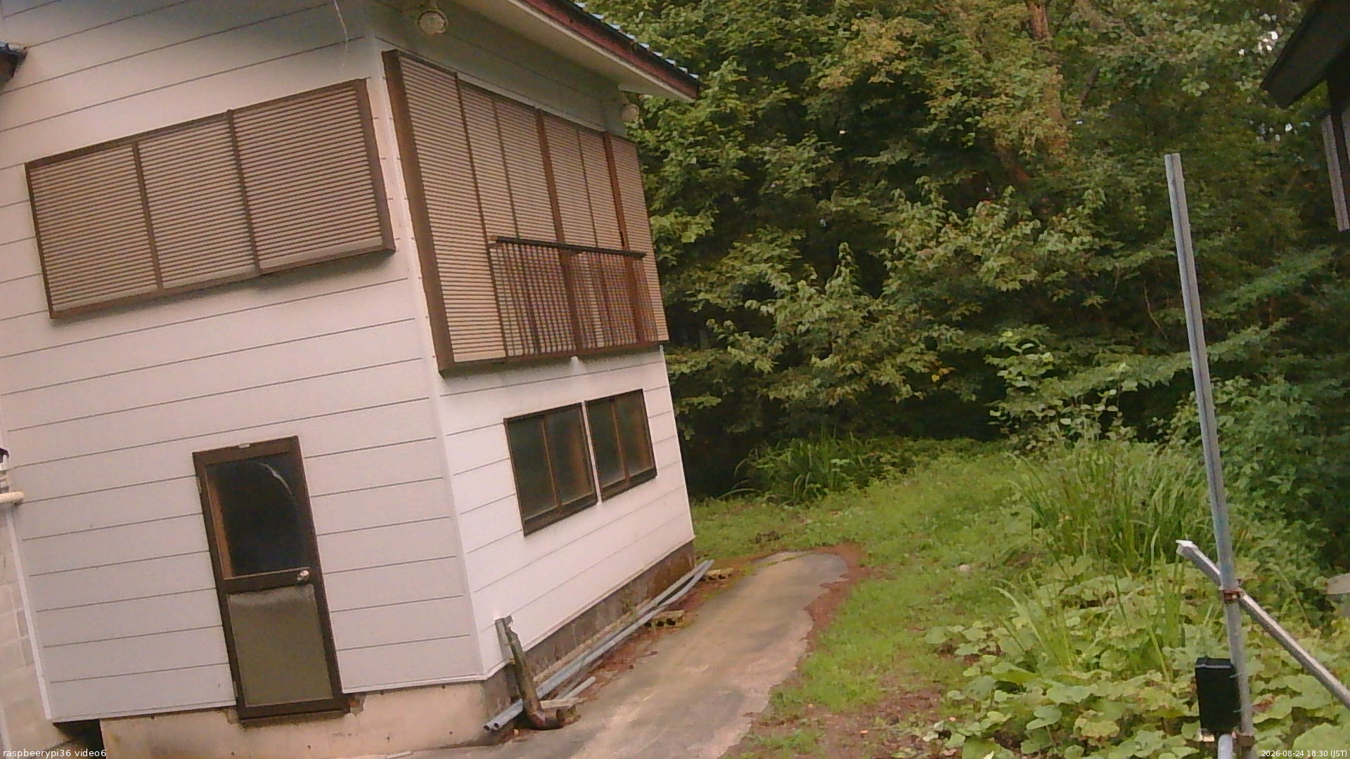 長野県菅平高原 ゆたか山荘 坂下 2026/08/24 18:30