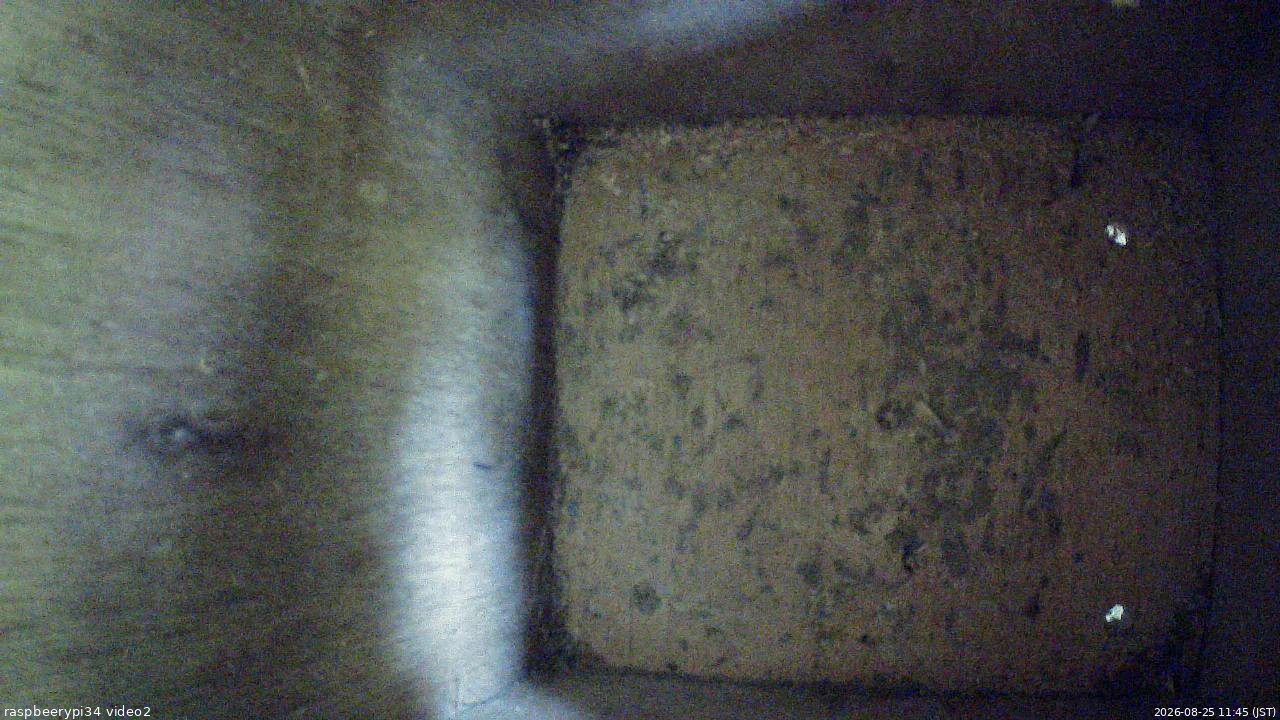 長野県菅平高原 ゆたか山荘  2026/08/25 11:45
