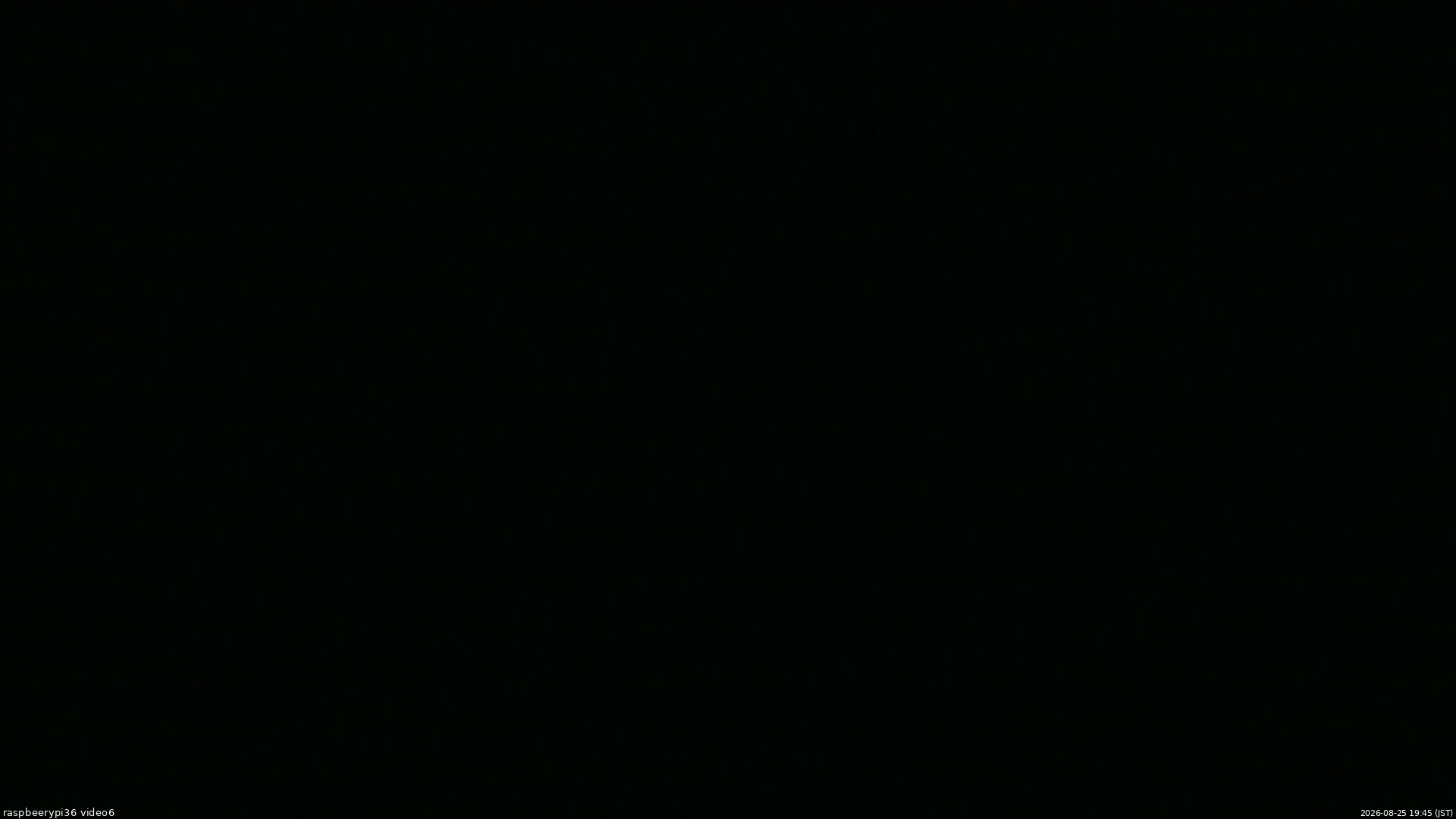 長野県菅平高原 ゆたか山荘 坂下 2026/08/25 19:45