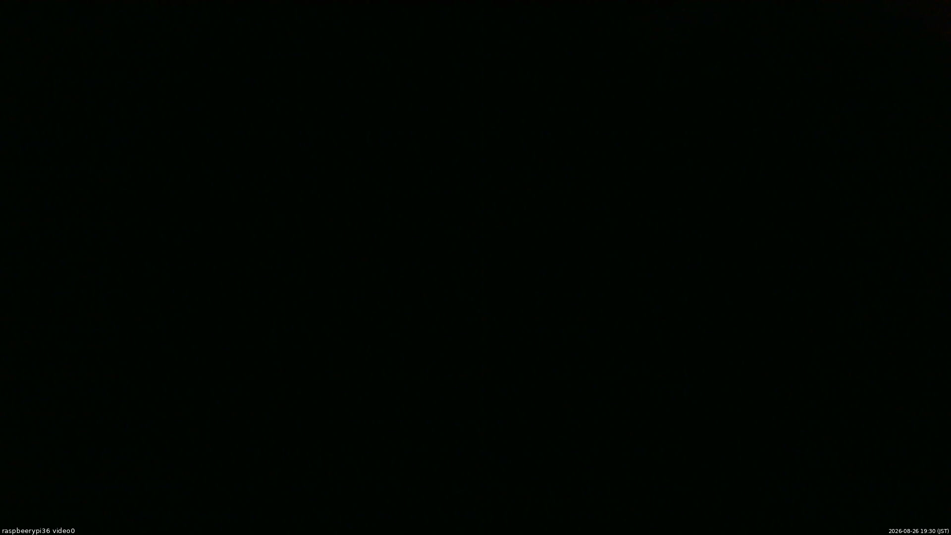長野県菅平高原 ゆたか山荘 ゆたか山荘 2026/08/26 19:30