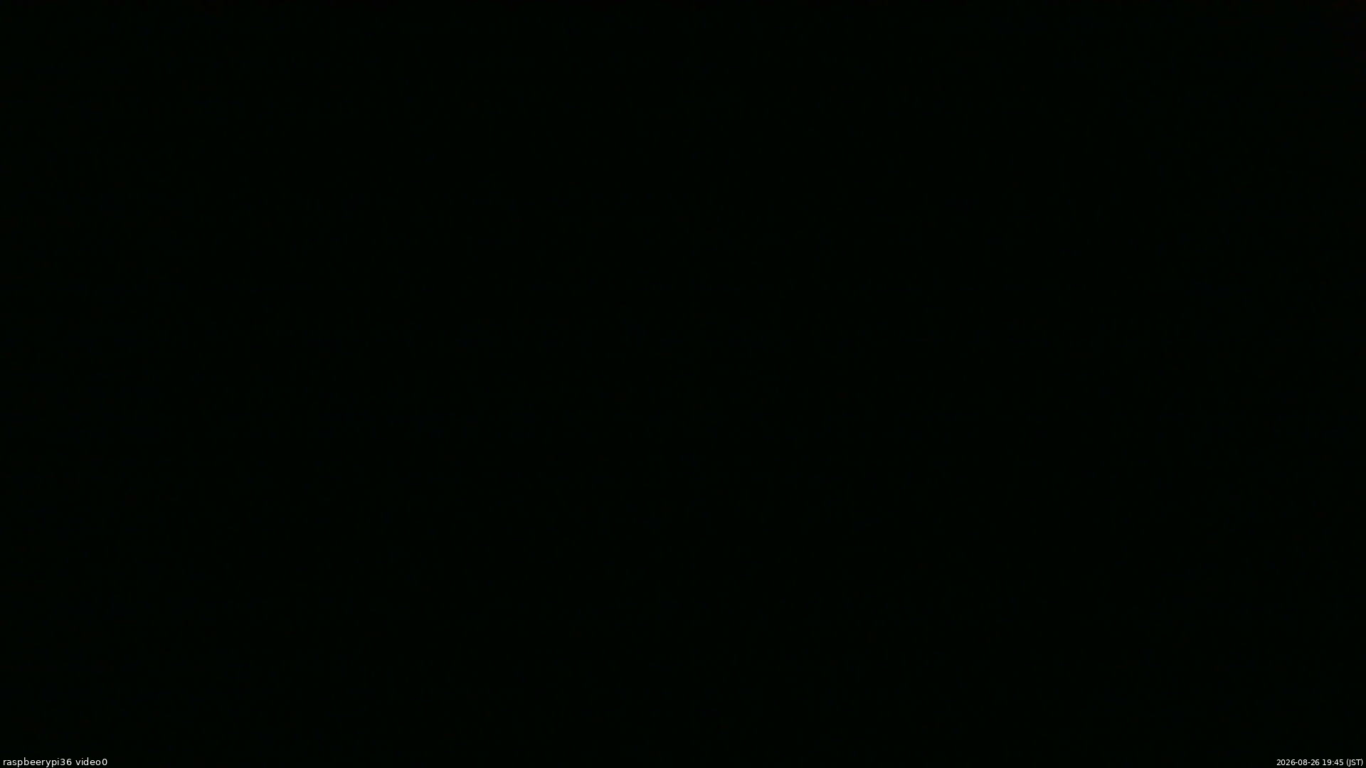 長野県菅平高原 ゆたか山荘 ゆたか山荘 2026/08/26 19:45