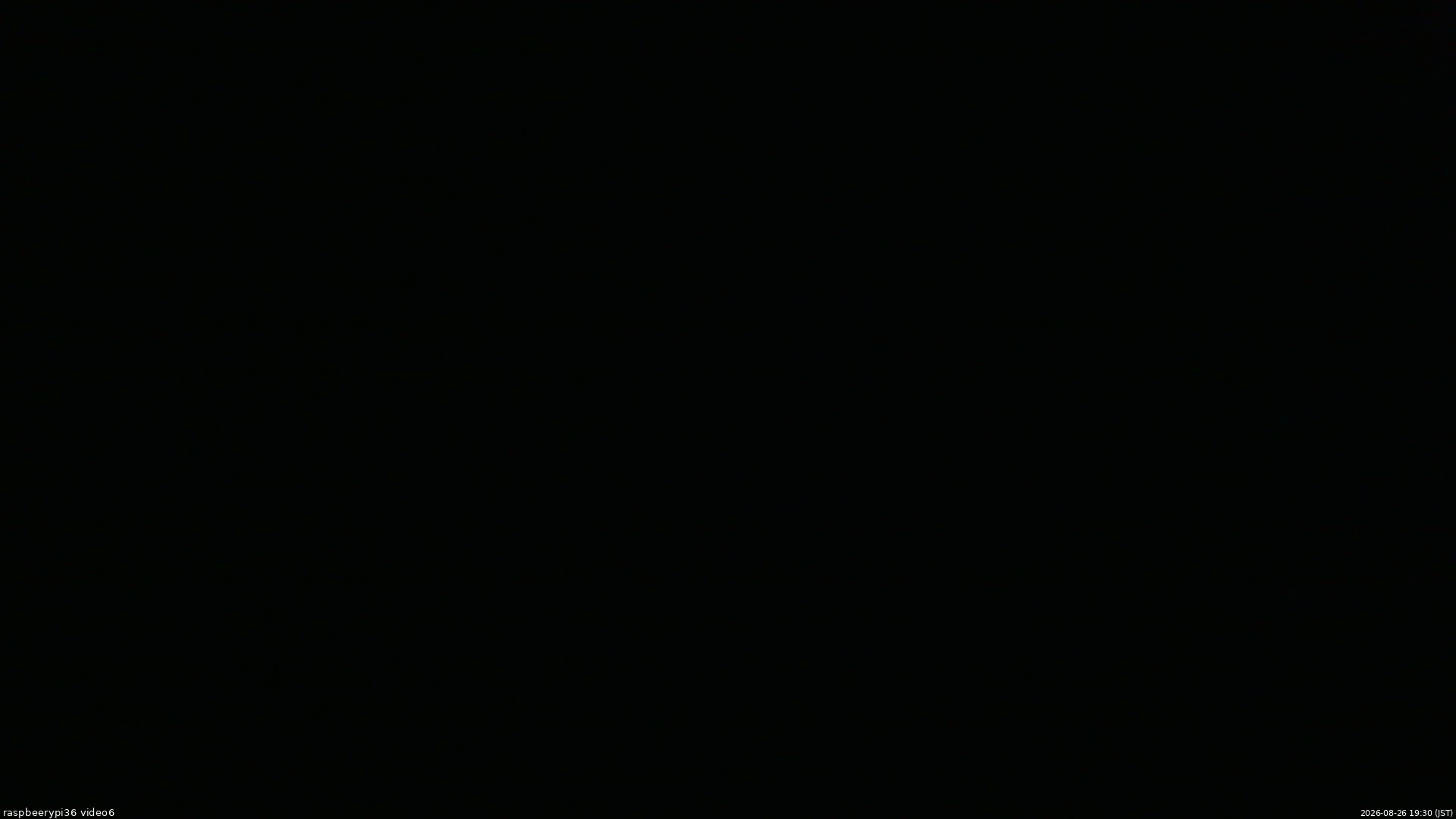 長野県菅平高原 ゆたか山荘 坂下 2026/08/26 19:30