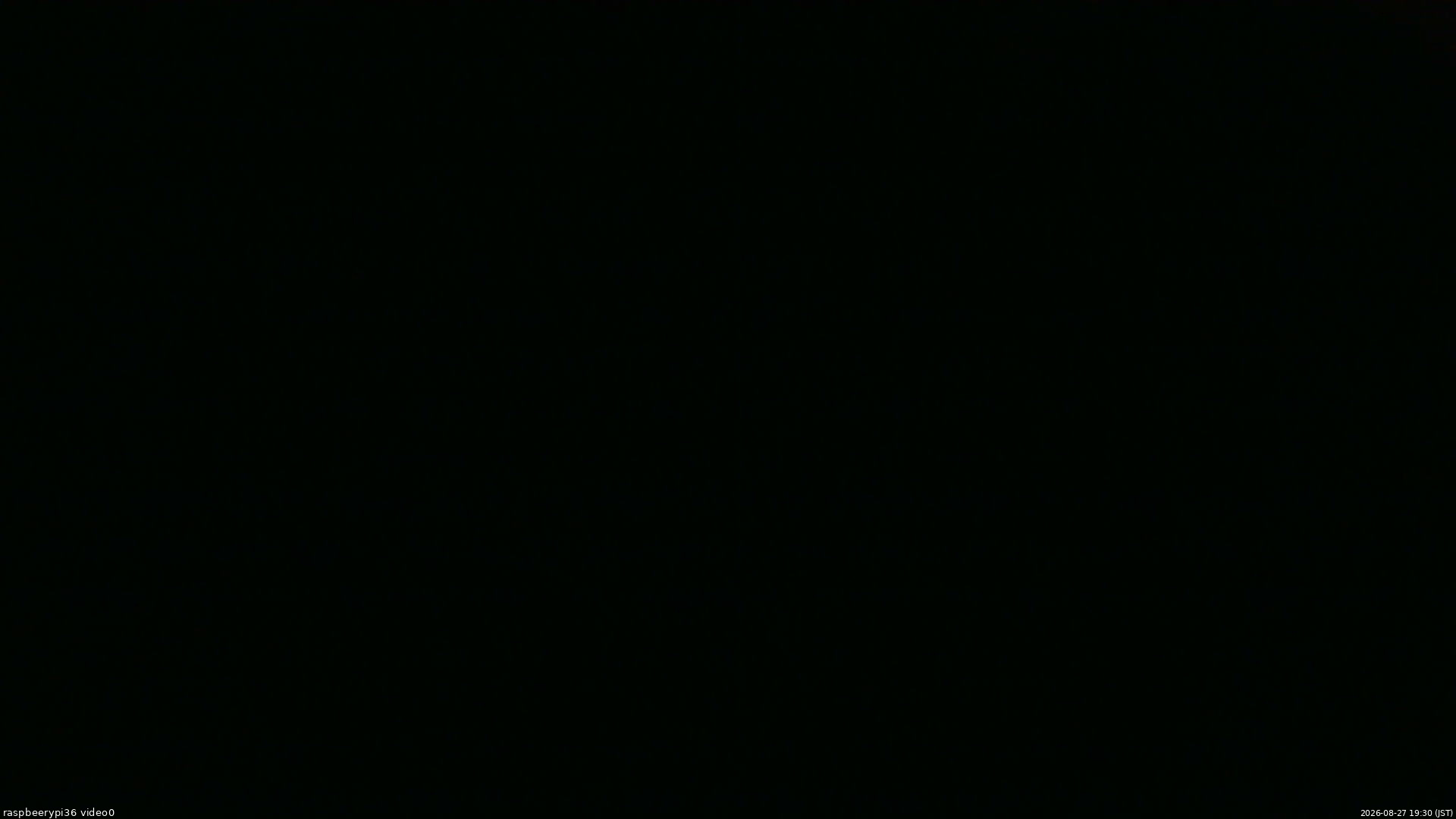 長野県菅平高原 ゆたか山荘 ゆたか山荘 2026/08/27 19:30