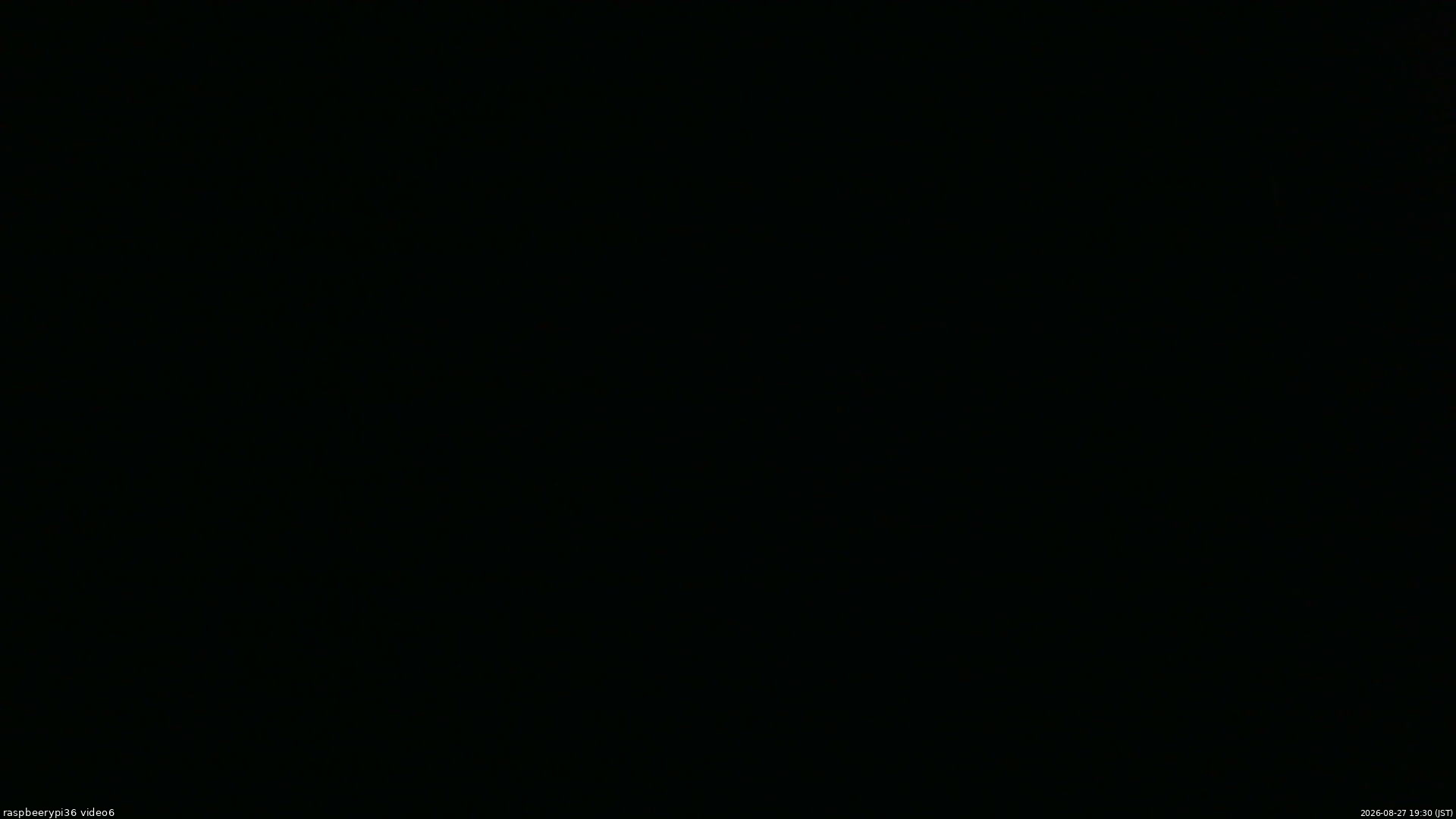 長野県菅平高原 ゆたか山荘 坂下 2026/08/27 19:30