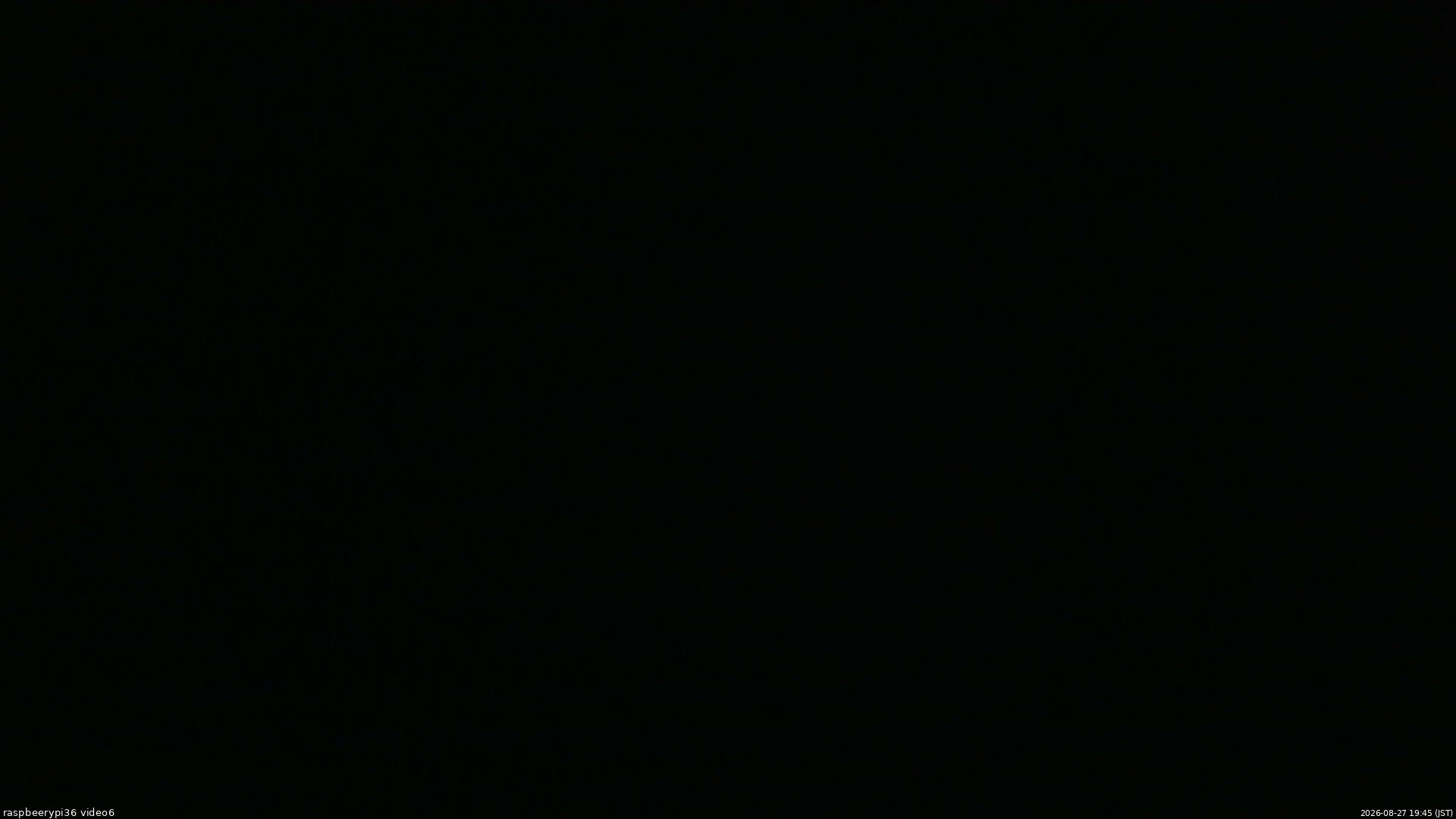長野県菅平高原 ゆたか山荘 坂下 2026/08/27 19:45