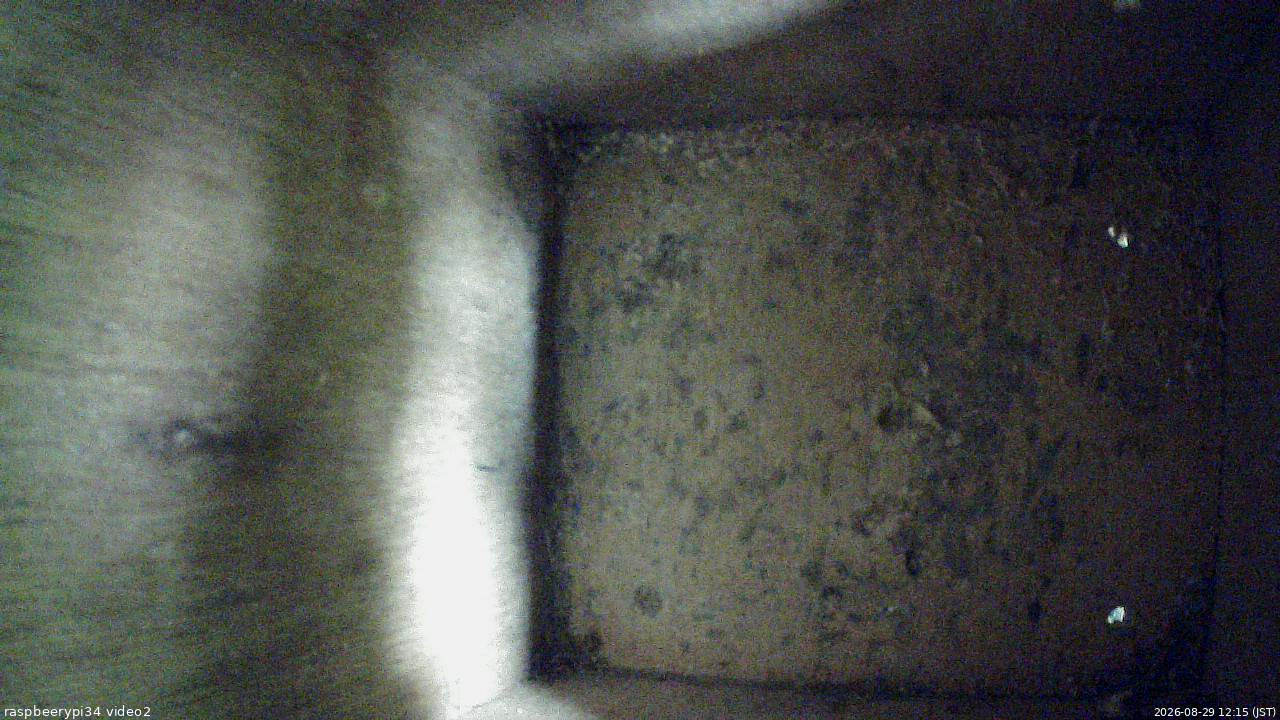 長野県菅平高原 ゆたか山荘  2026/08/29 12:15