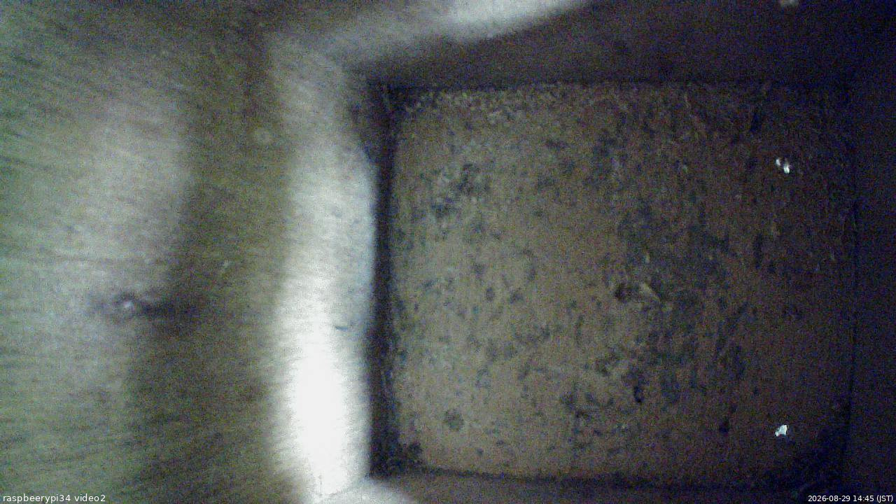 長野県菅平高原 ゆたか山荘  2026/08/29 14:45