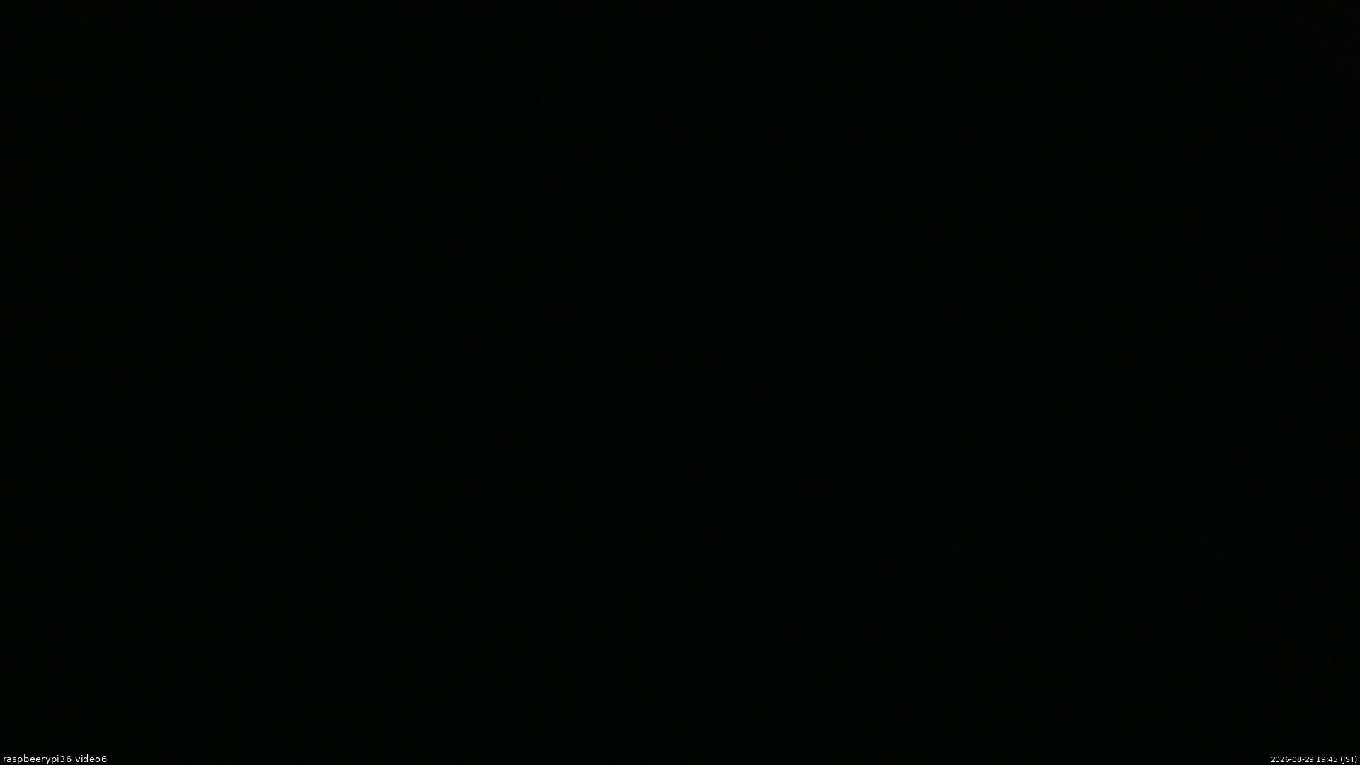 長野県菅平高原 ゆたか山荘 坂下 2026/08/29 19:45