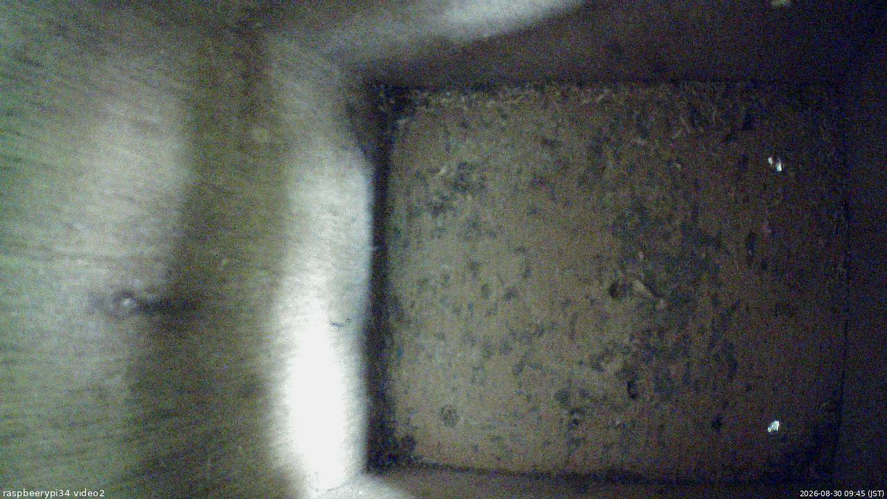 長野県菅平高原 ゆたか山荘  2026/08/30 09:45