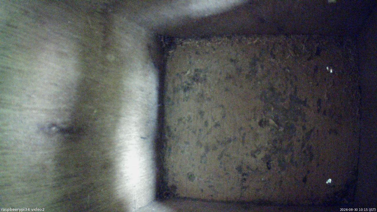 長野県菅平高原 ゆたか山荘  2026/08/30 10:15