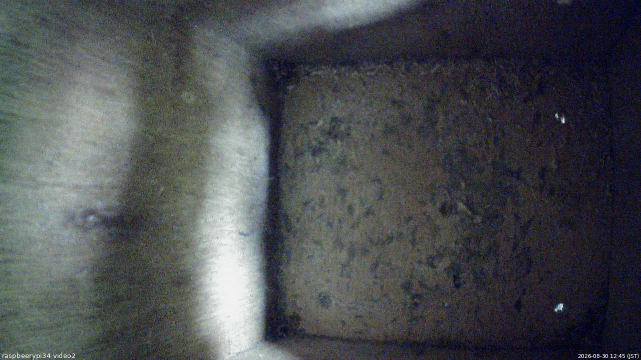 長野県菅平高原 ゆたか山荘  2026/08/30 12:45