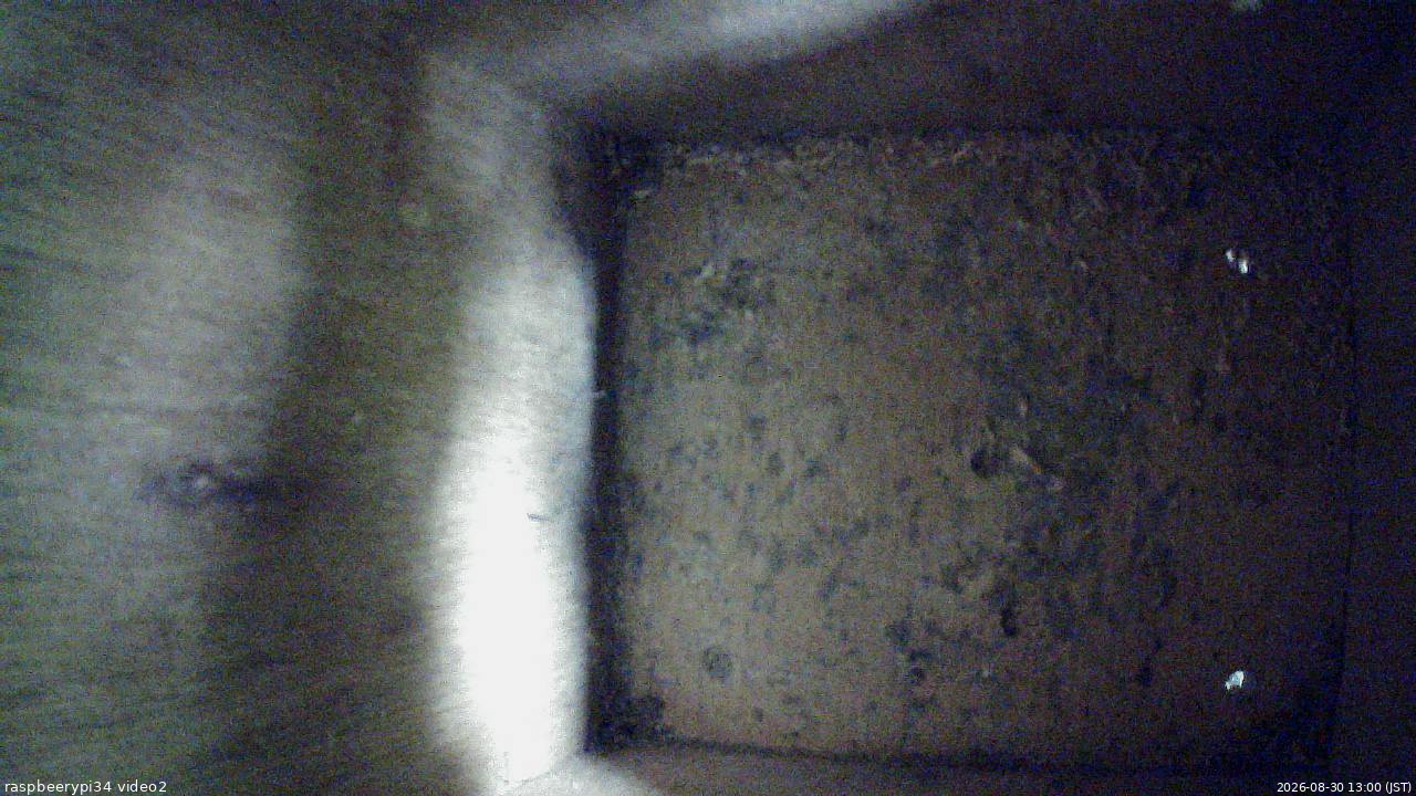 長野県菅平高原 ゆたか山荘  2026/08/30 13:00