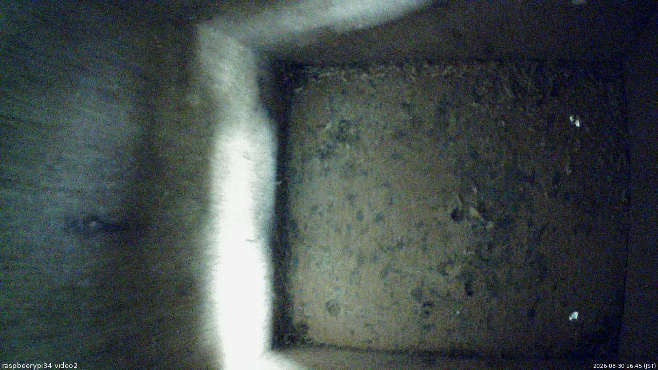 長野県菅平高原 ゆたか山荘  2026/08/30 16:45