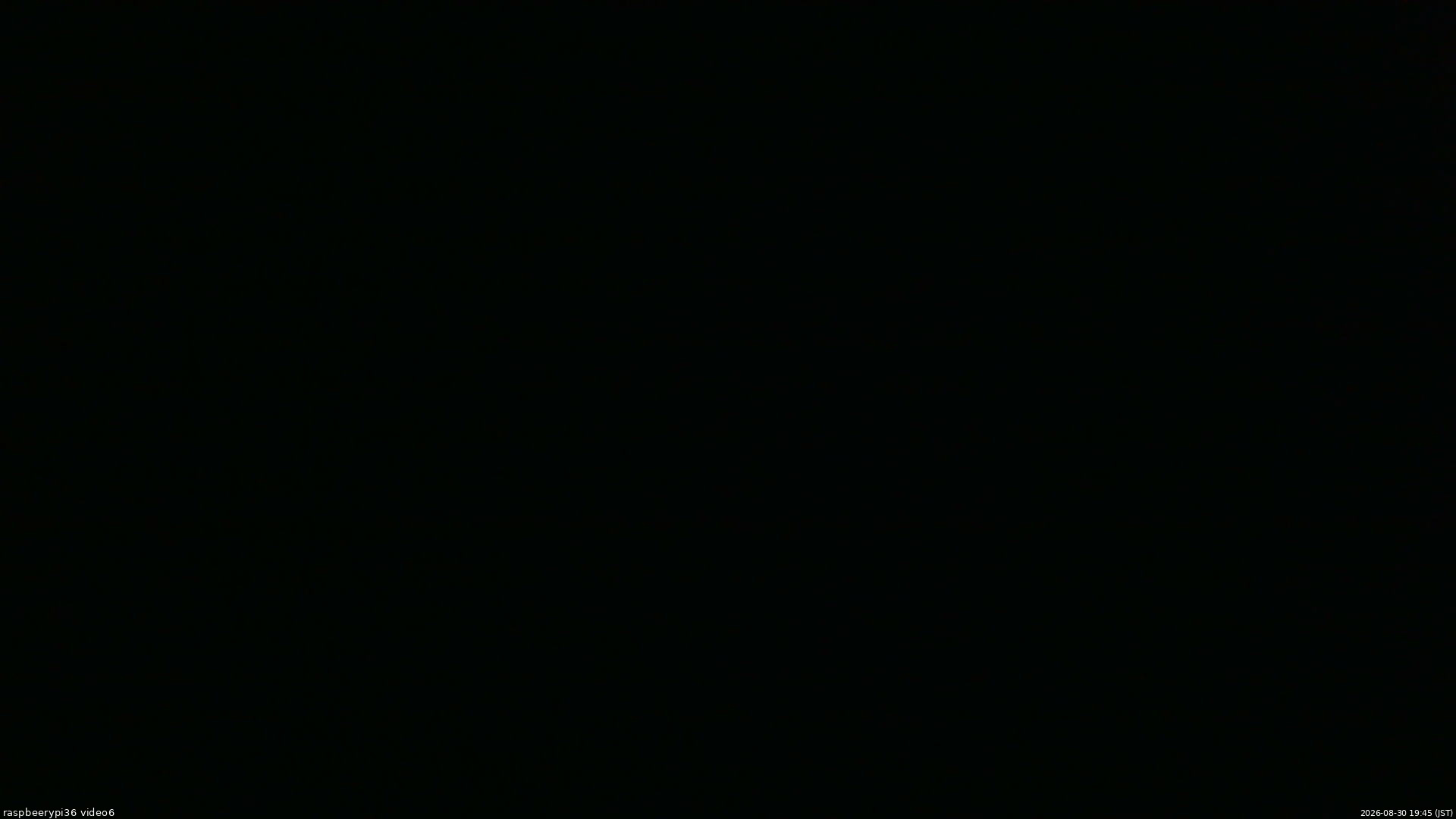 長野県菅平高原 ゆたか山荘 坂下 2026/08/30 19:45