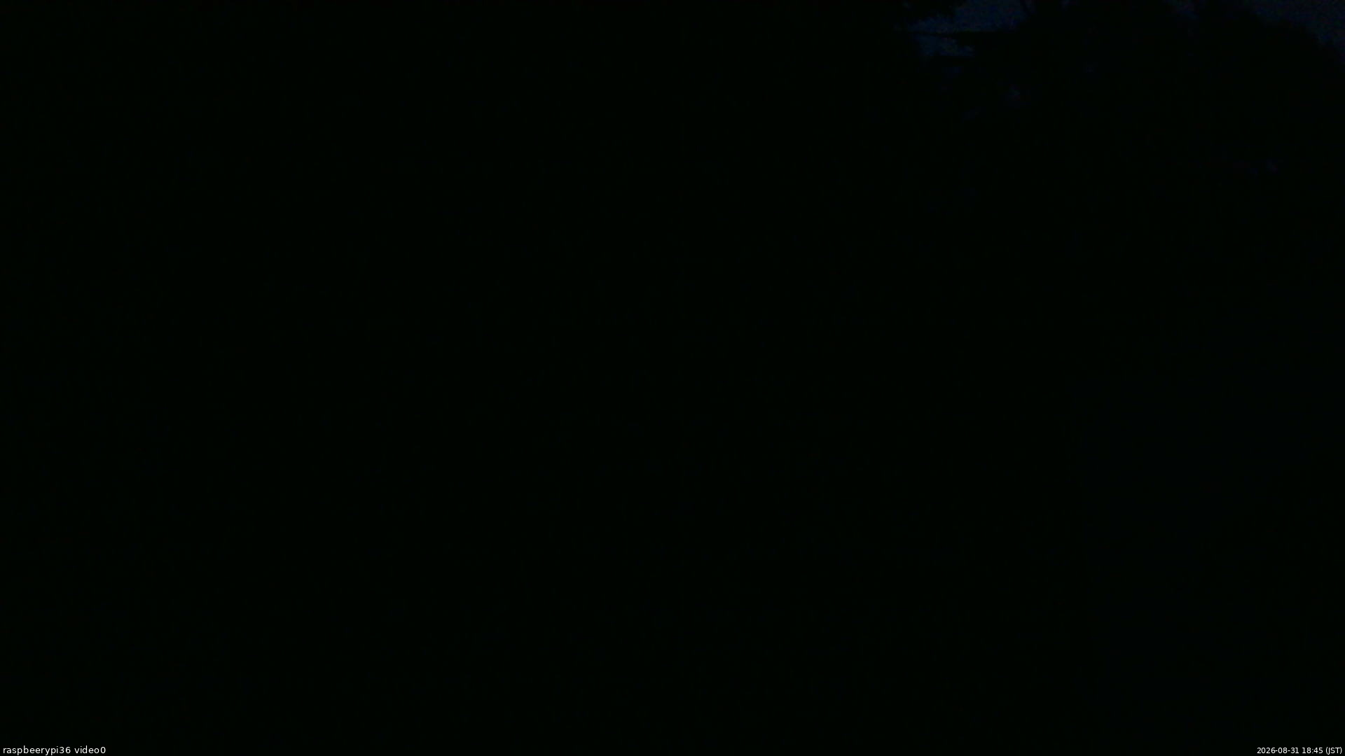 長野県菅平高原 ゆたか山荘 ゆたか山荘 2026/08/31 18:45