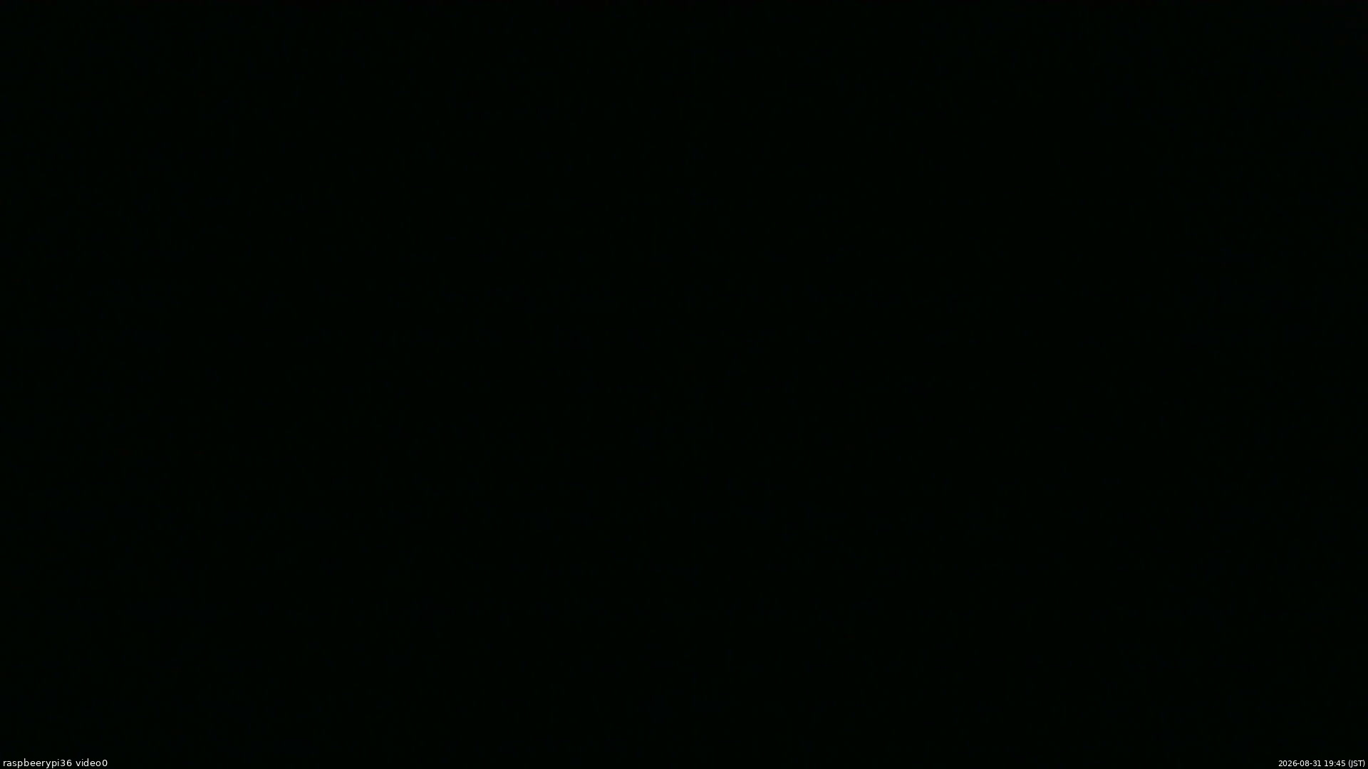 長野県菅平高原 ゆたか山荘 ゆたか山荘 2026/08/31 19:45