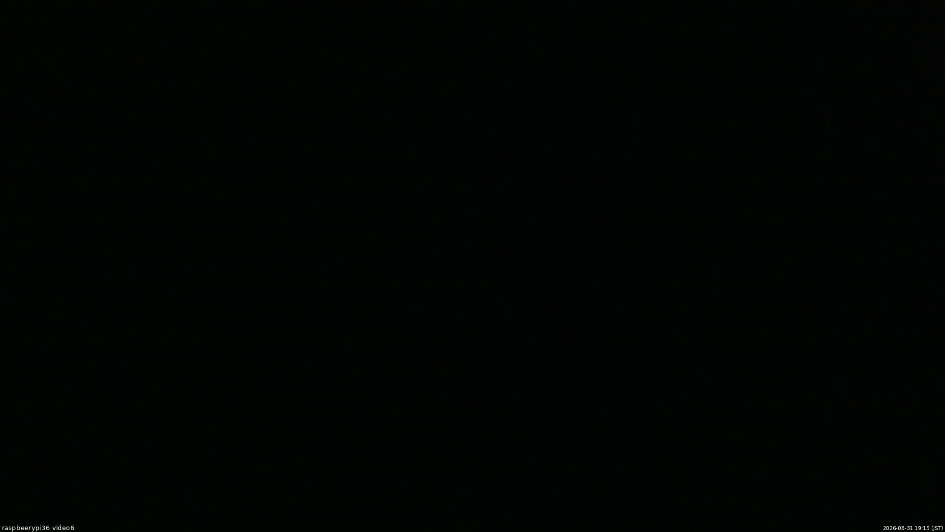 長野県菅平高原 ゆたか山荘 坂下 2026/08/31 19:15