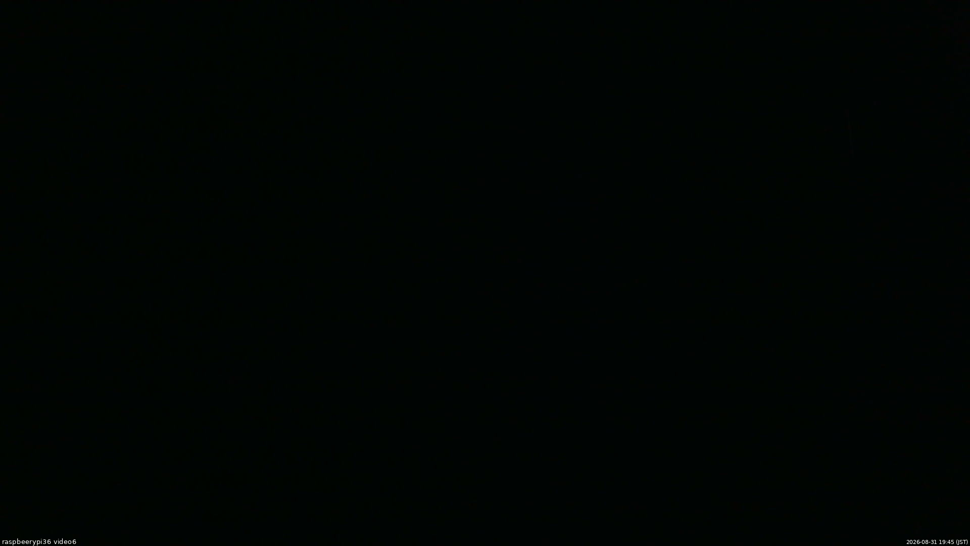 長野県菅平高原 ゆたか山荘 坂下 2026/08/31 19:45