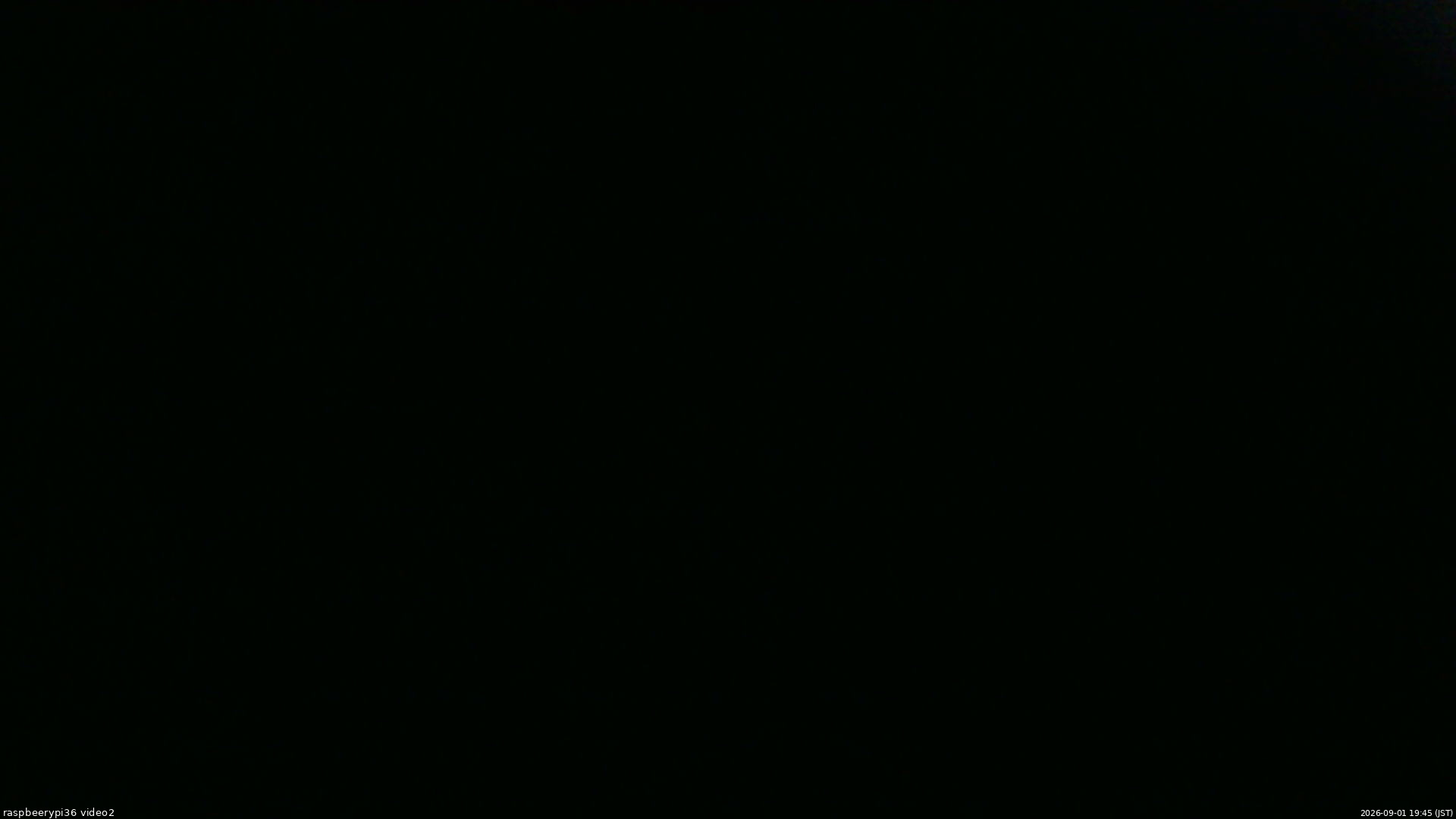長野県菅平高原 ゆたか山荘 駐車場奥 2026/09/01 19:45