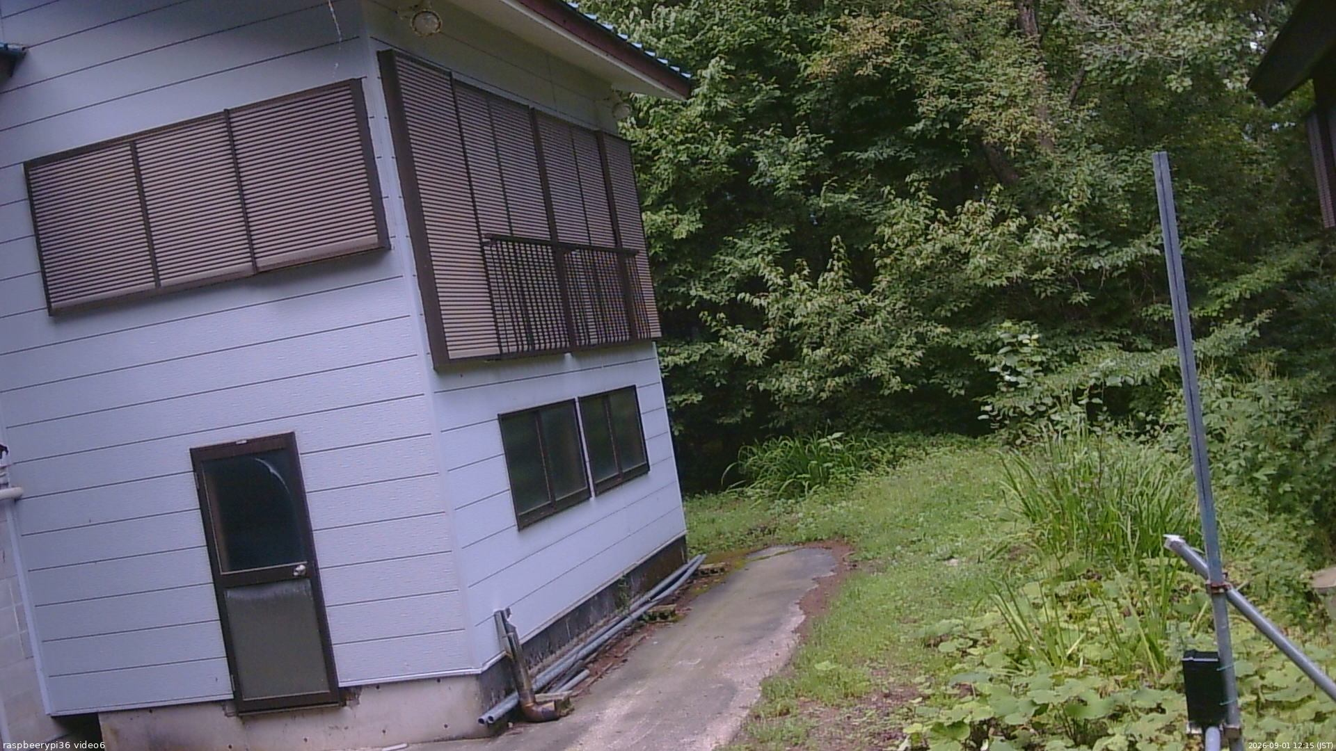 長野県菅平高原 ゆたか山荘 坂下 2026/09/01 12:15