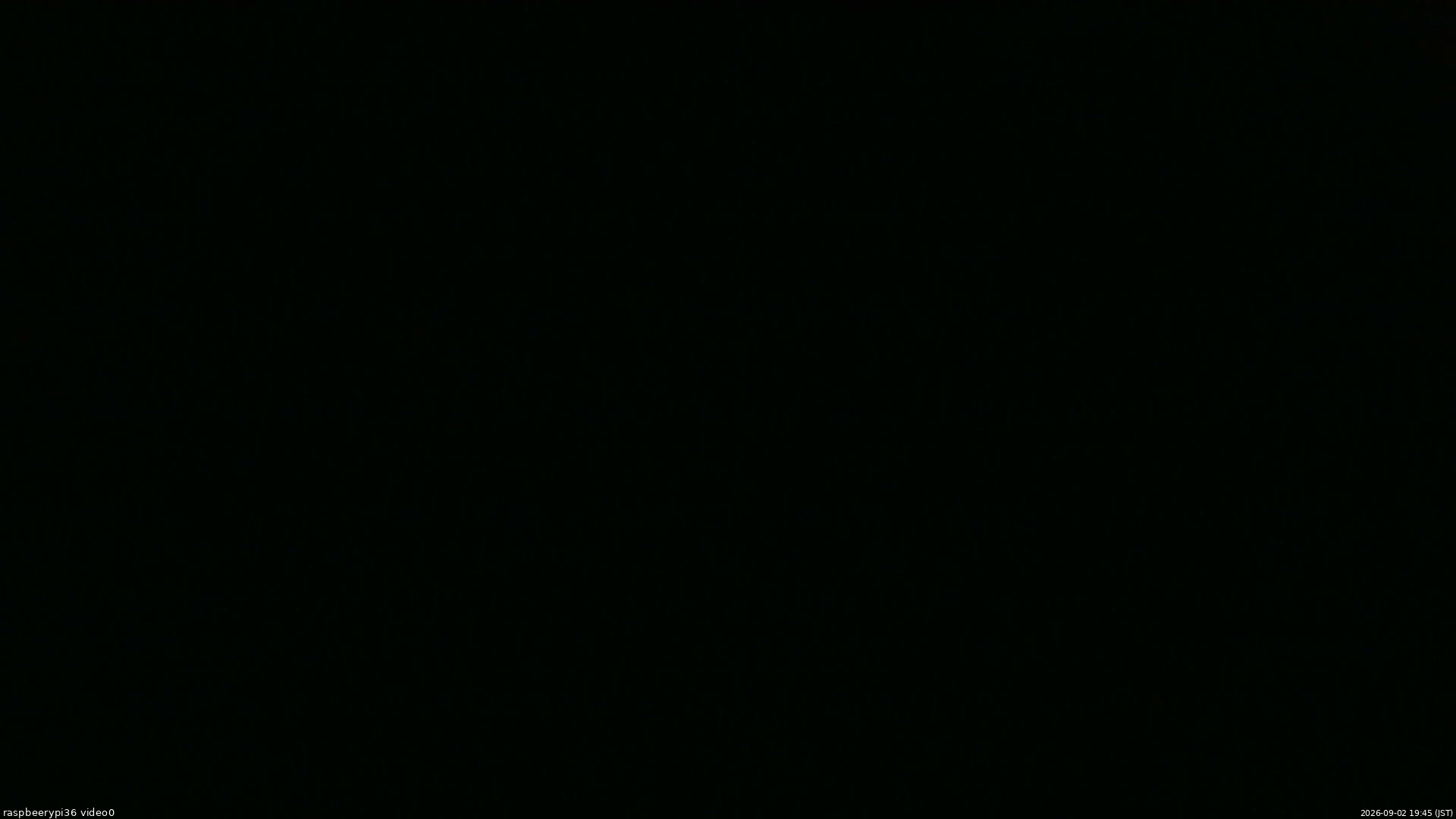 長野県菅平高原 ゆたか山荘 ゆたか山荘 2026/09/02 19:45
