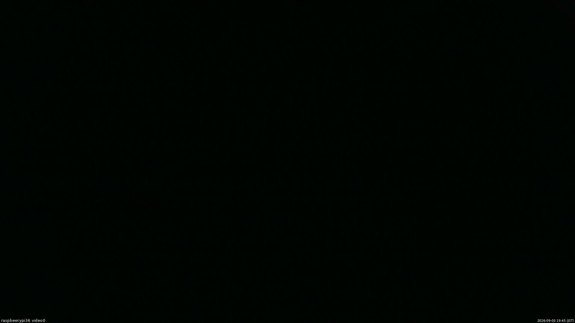 長野県菅平高原 ゆたか山荘 ゆたか山荘 2026/09/03 19:45