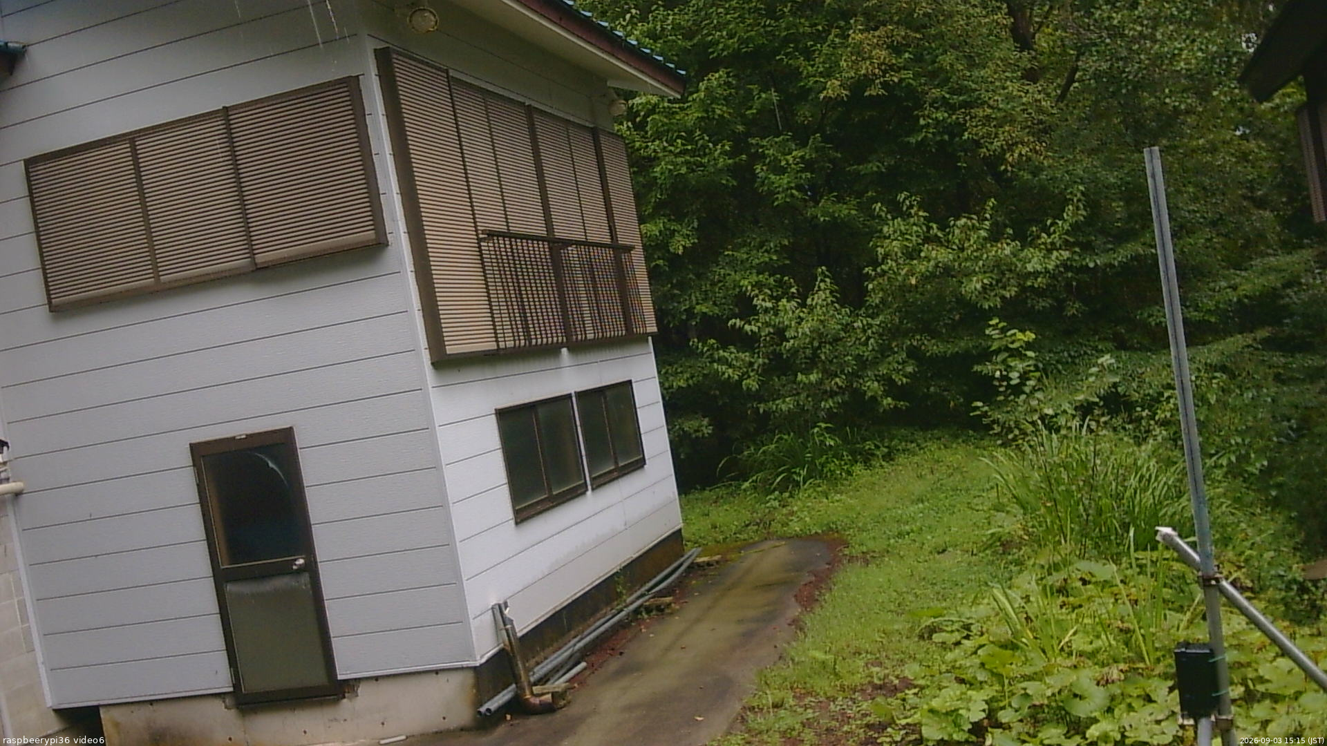 長野県菅平高原 ゆたか山荘 坂下 2026/09/03 15:15