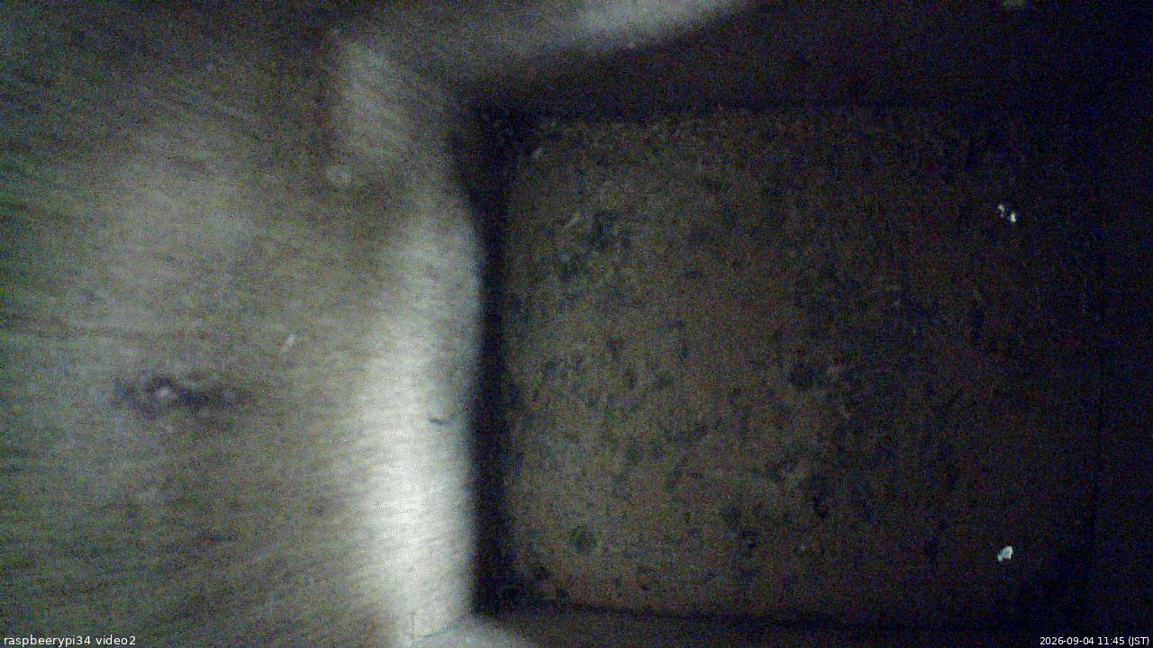長野県菅平高原 ゆたか山荘  2026/09/04 11:45