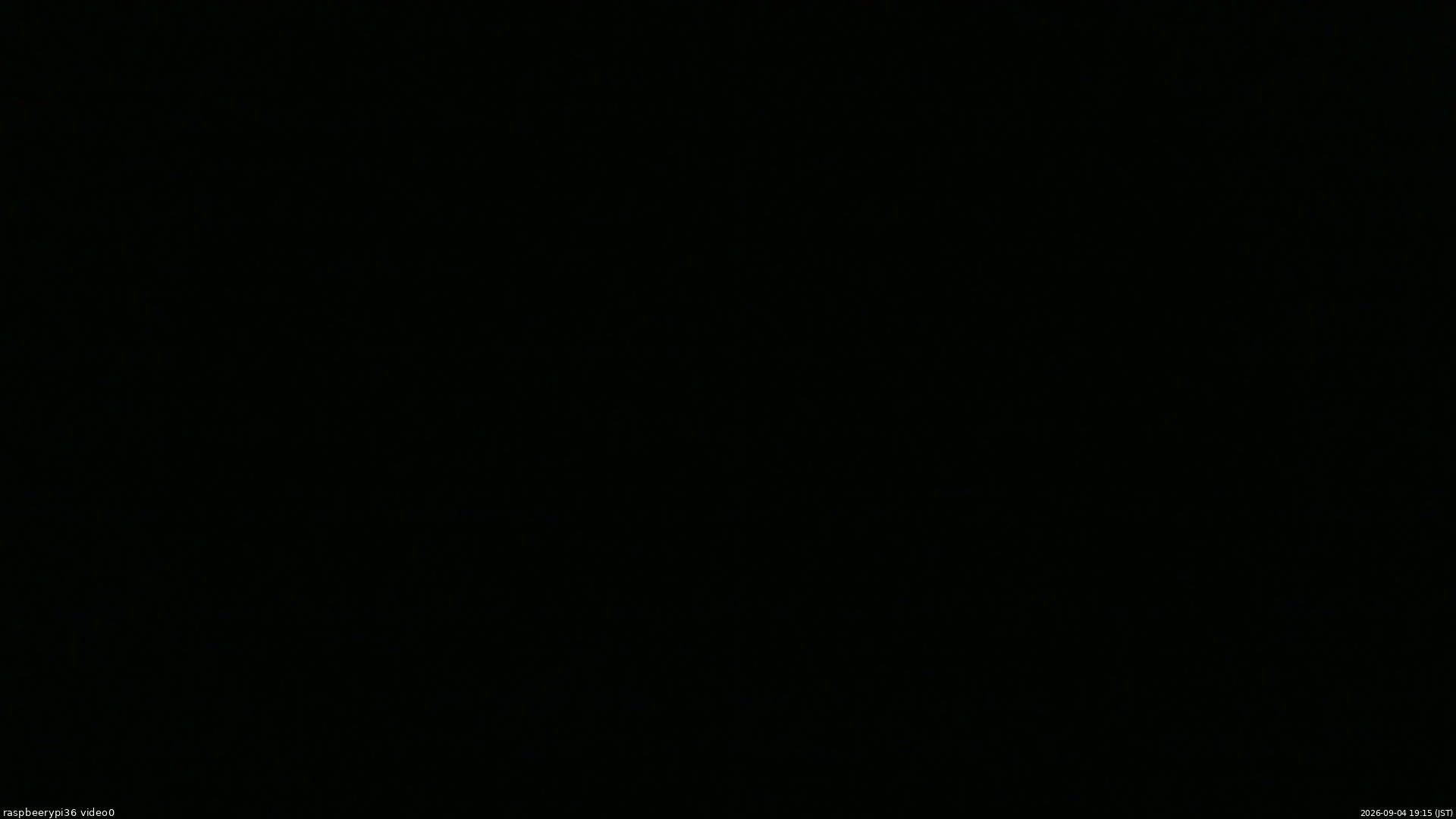 長野県菅平高原 ゆたか山荘 ゆたか山荘 2026/09/04 19:15