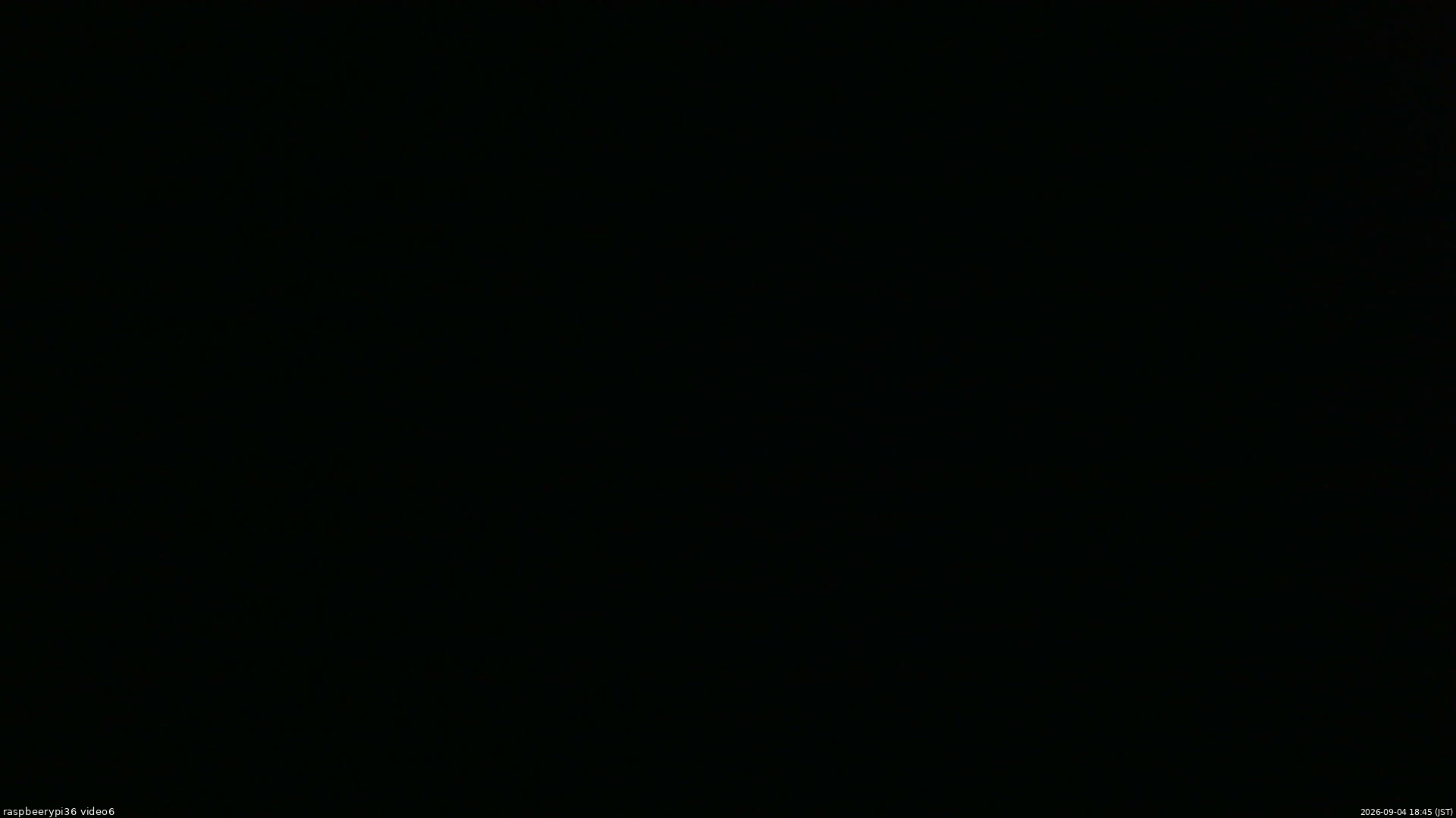 長野県菅平高原 ゆたか山荘 坂下 2026/09/04 18:45