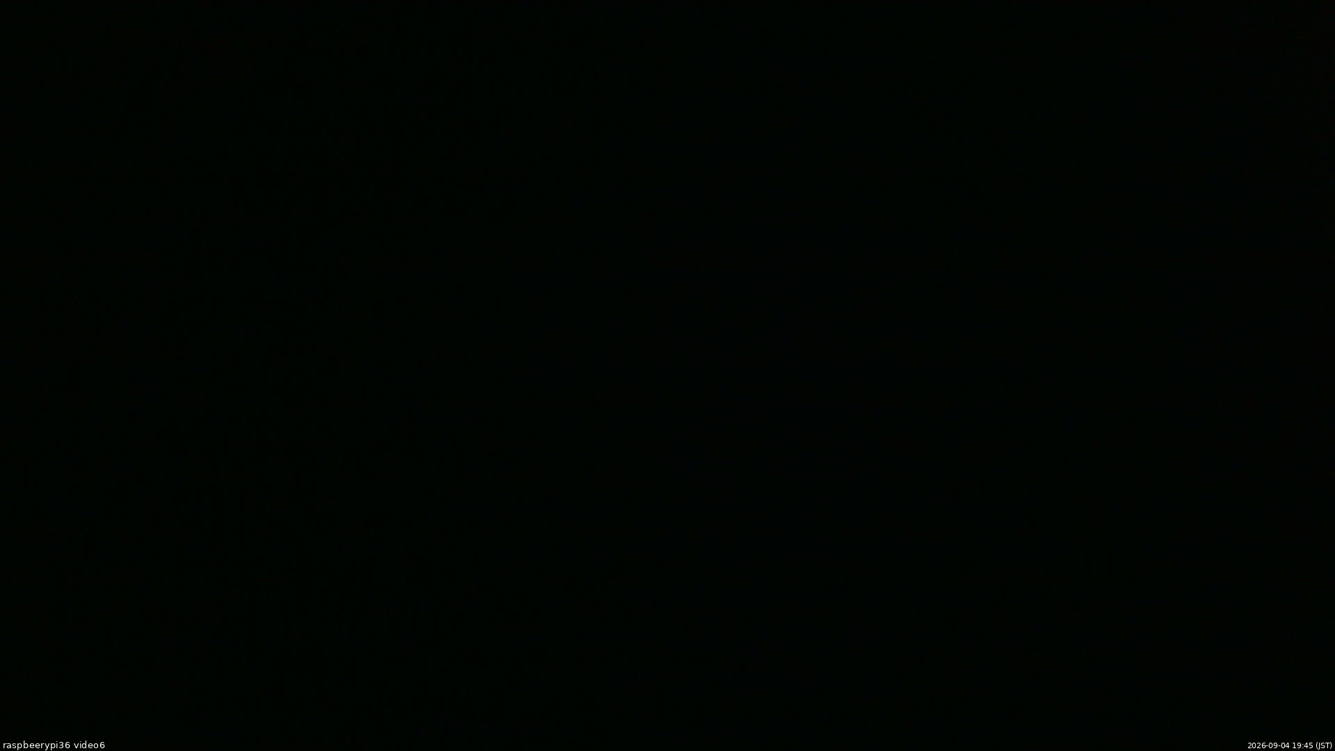 長野県菅平高原 ゆたか山荘 坂下 2026/09/04 19:45