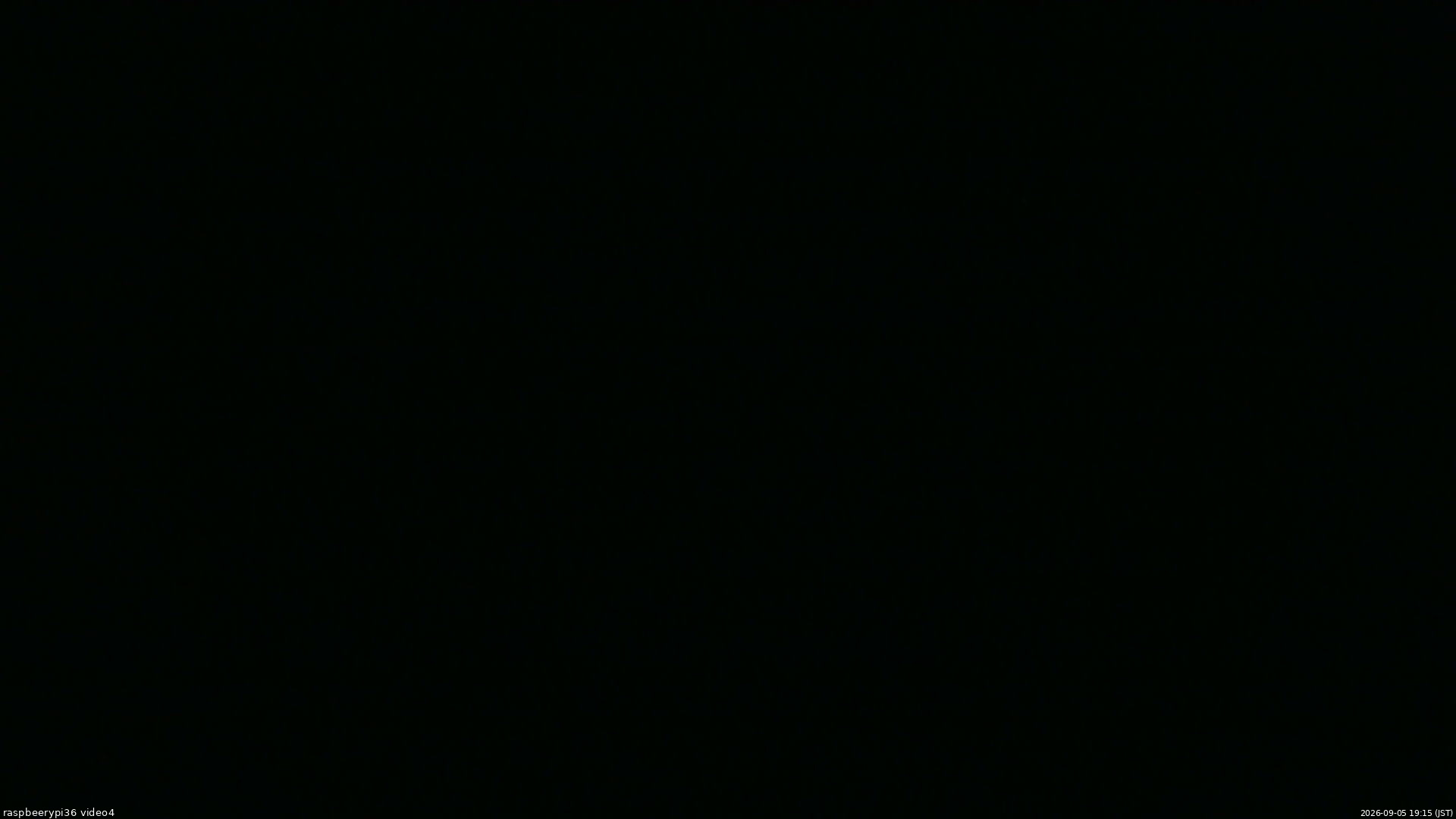 長野県菅平高原 ゆたか山荘 坂上 2026/09/05 19:15