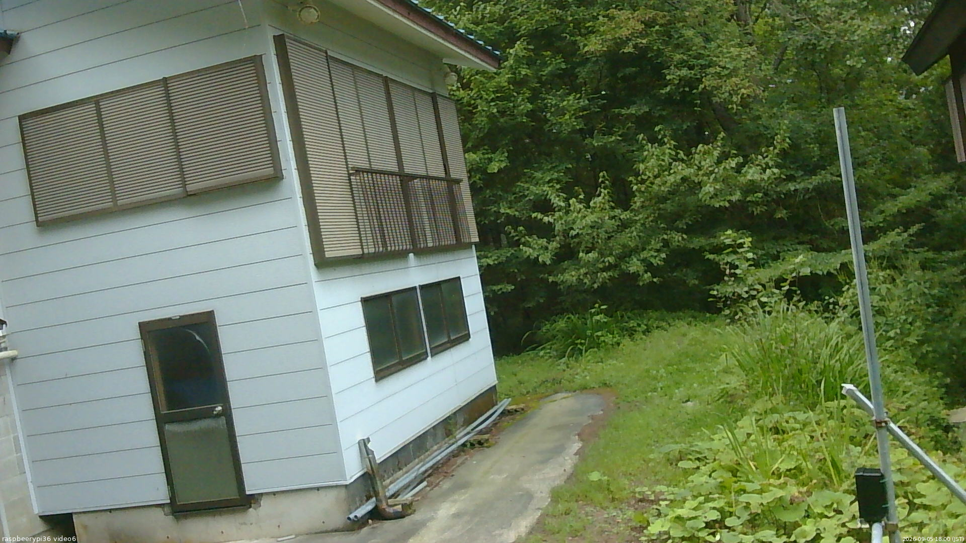 長野県菅平高原 ゆたか山荘 坂下 2026/09/05 18:00