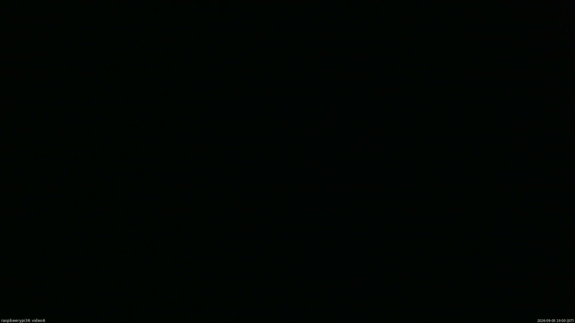 長野県菅平高原 ゆたか山荘 坂下 2026/09/05 19:00