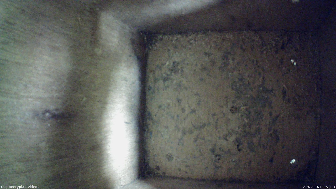 長野県菅平高原 ゆたか山荘  2026/09/06 12:15