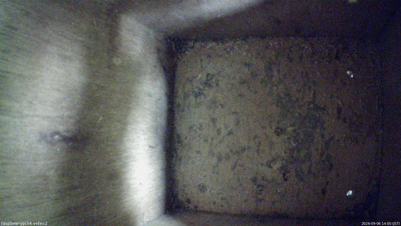 長野県菅平高原 ゆたか山荘  2026/09/06 14:00