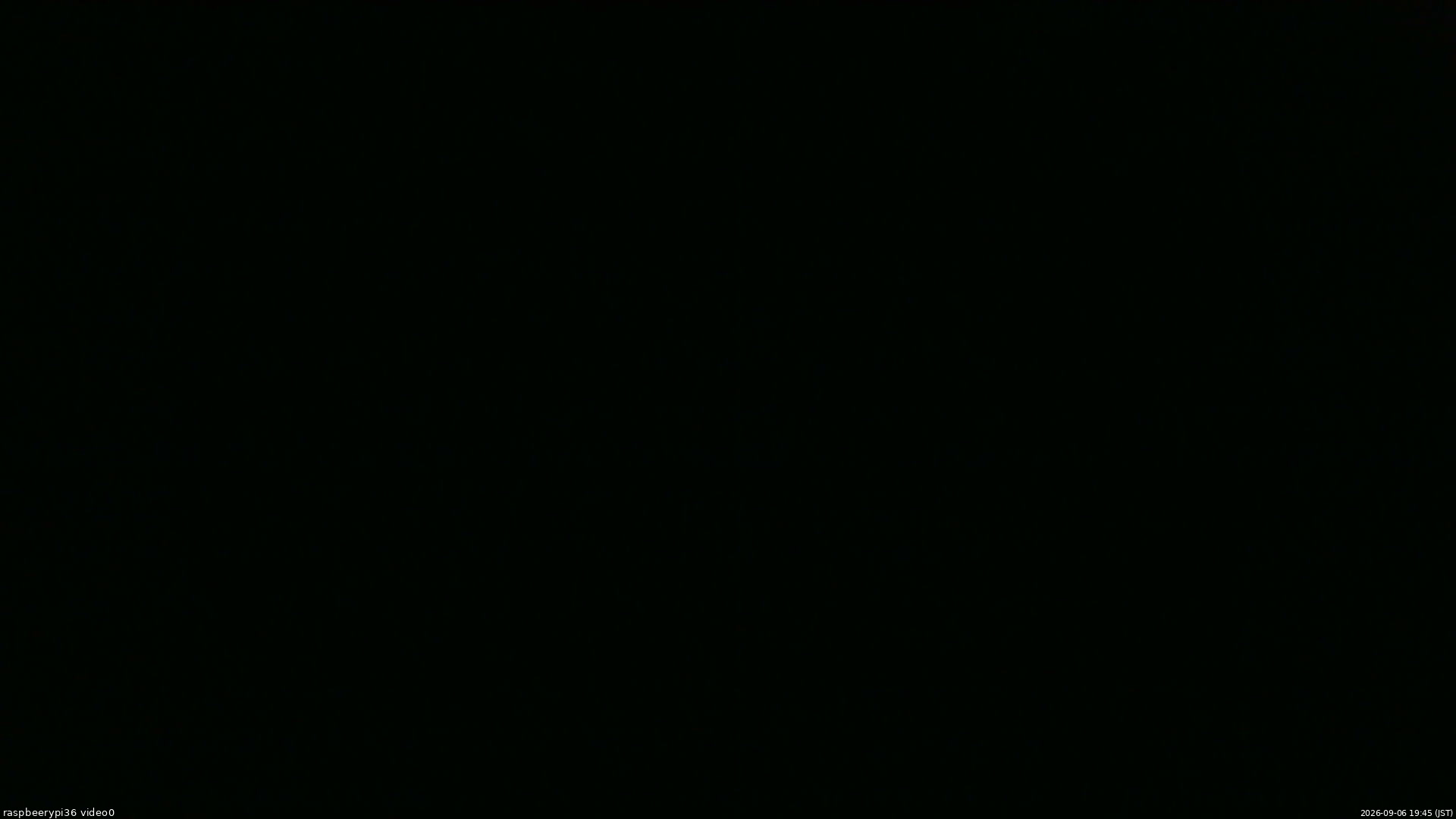 長野県菅平高原 ゆたか山荘 ゆたか山荘 2026/09/06 19:45