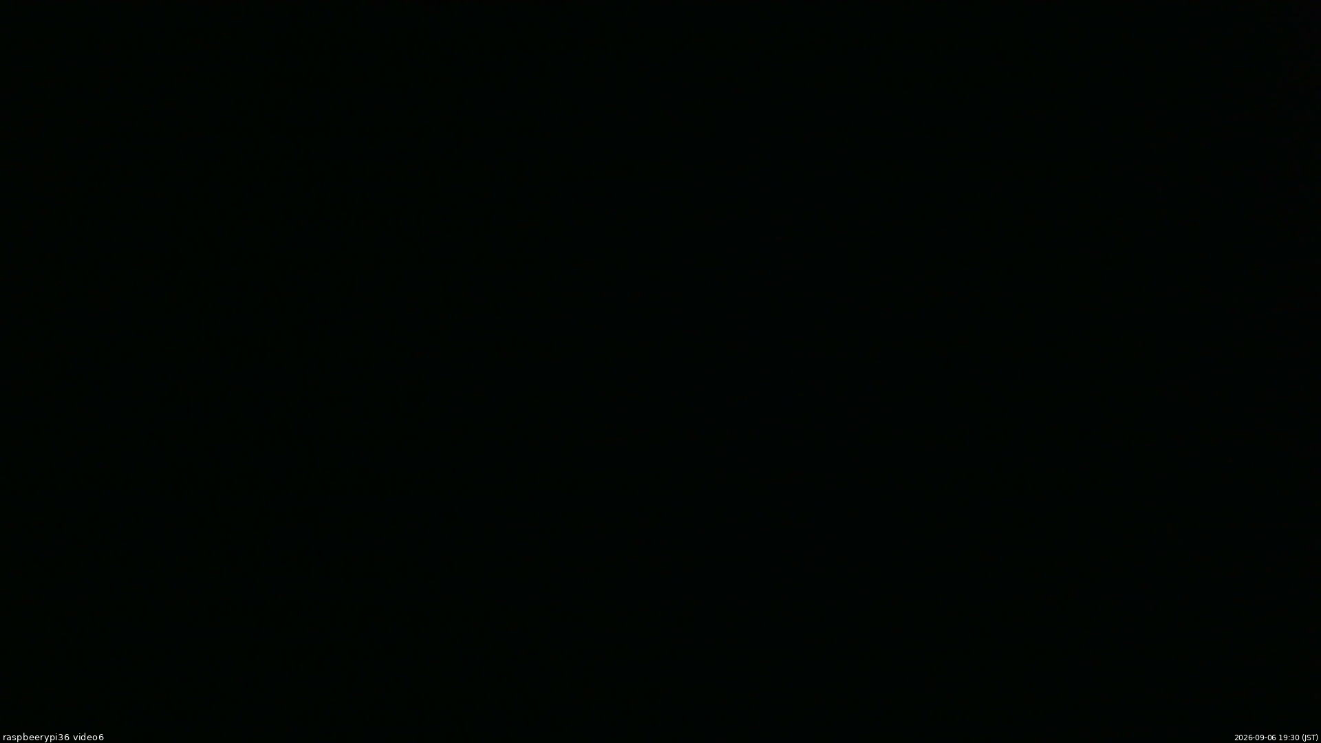 長野県菅平高原 ゆたか山荘 坂下 2026/09/06 19:30