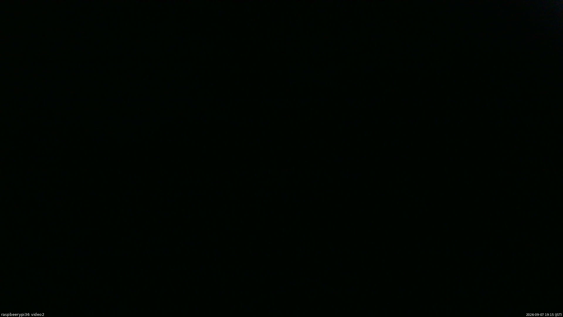 長野県菅平高原 ゆたか山荘 駐車場奥 2026/09/07 19:15