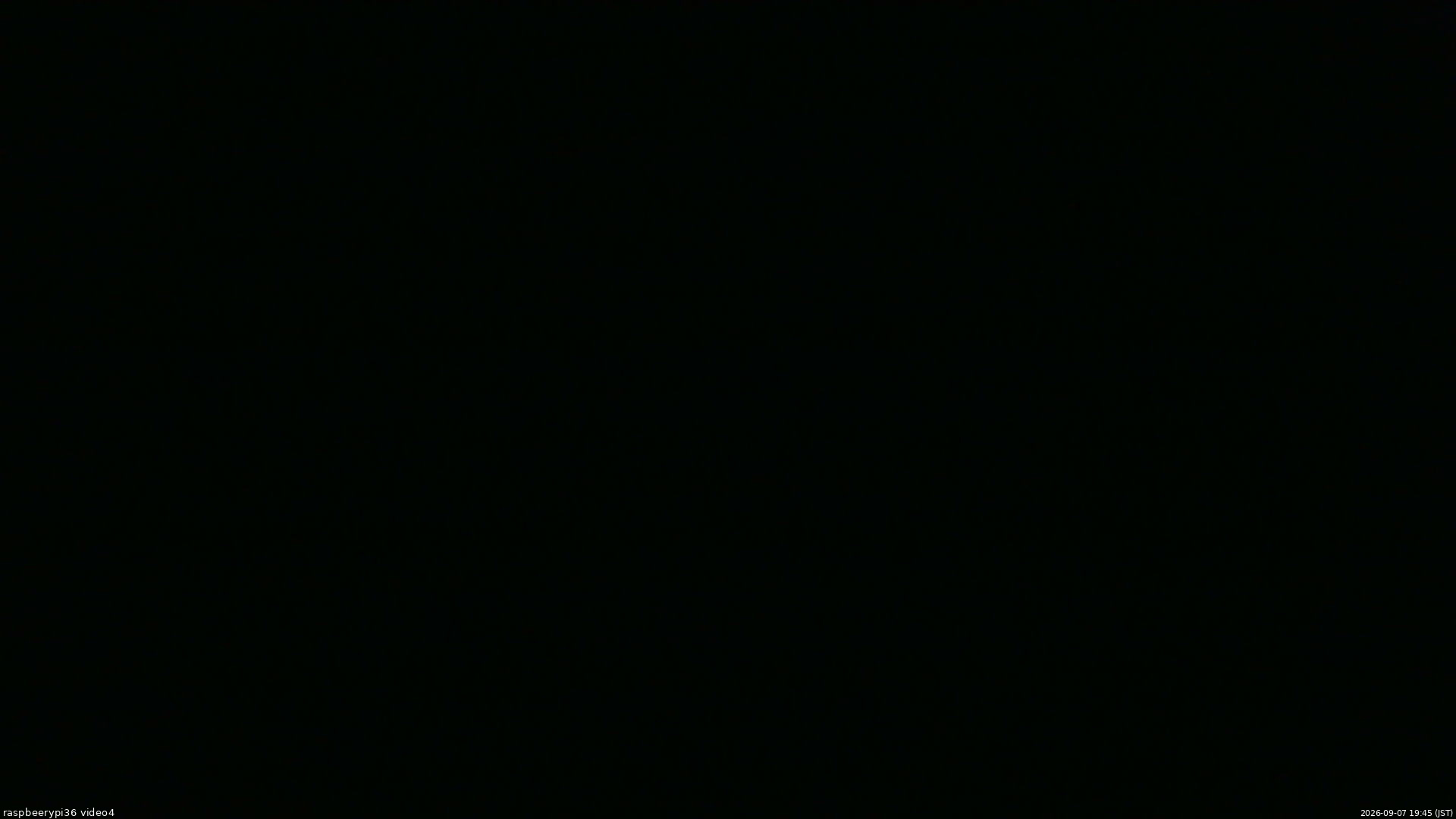 長野県菅平高原 ゆたか山荘 坂上 2026/09/07 19:45