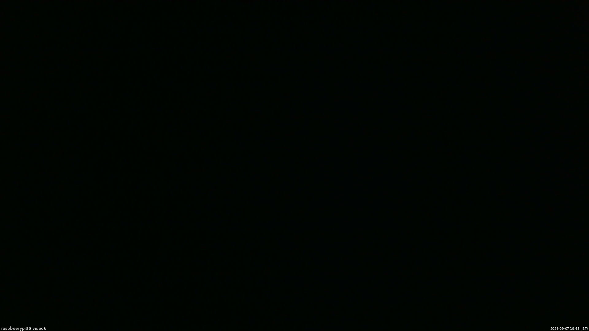 長野県菅平高原 ゆたか山荘 坂下 2026/09/07 19:45