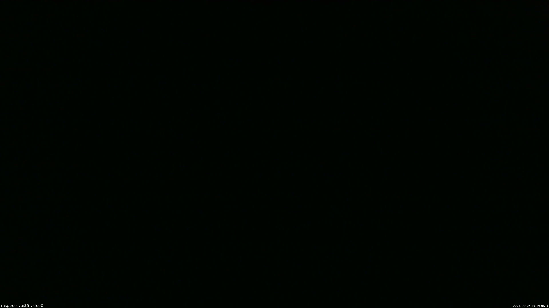 長野県菅平高原 ゆたか山荘 ゆたか山荘 2026/09/08 19:15
