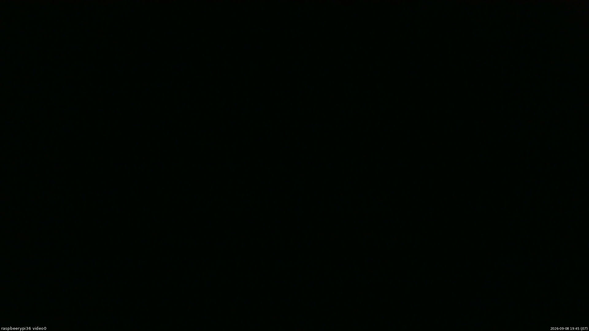 長野県菅平高原 ゆたか山荘 ゆたか山荘 2026/09/08 19:45