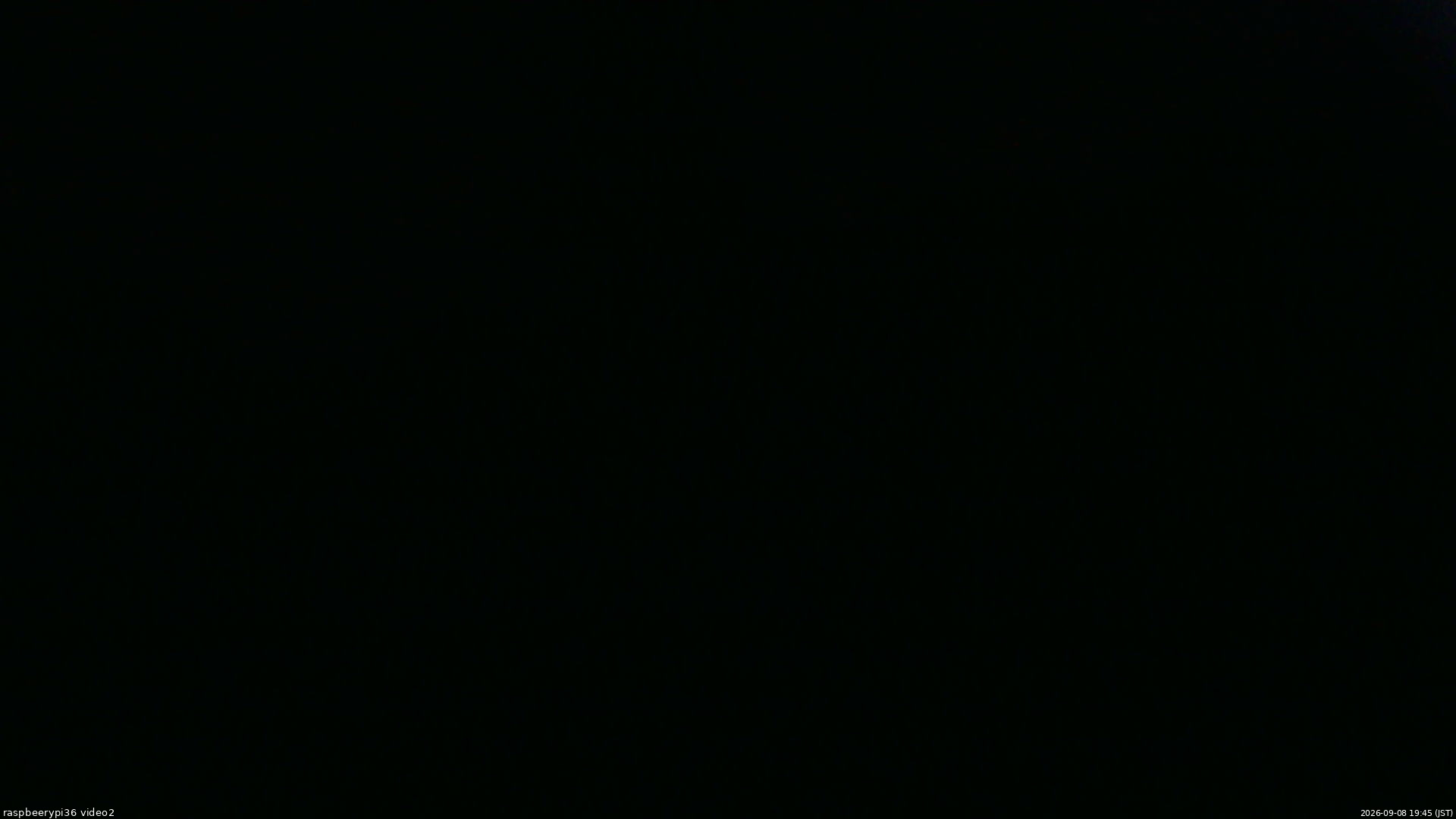 長野県菅平高原 ゆたか山荘 駐車場奥 2026/09/08 19:45