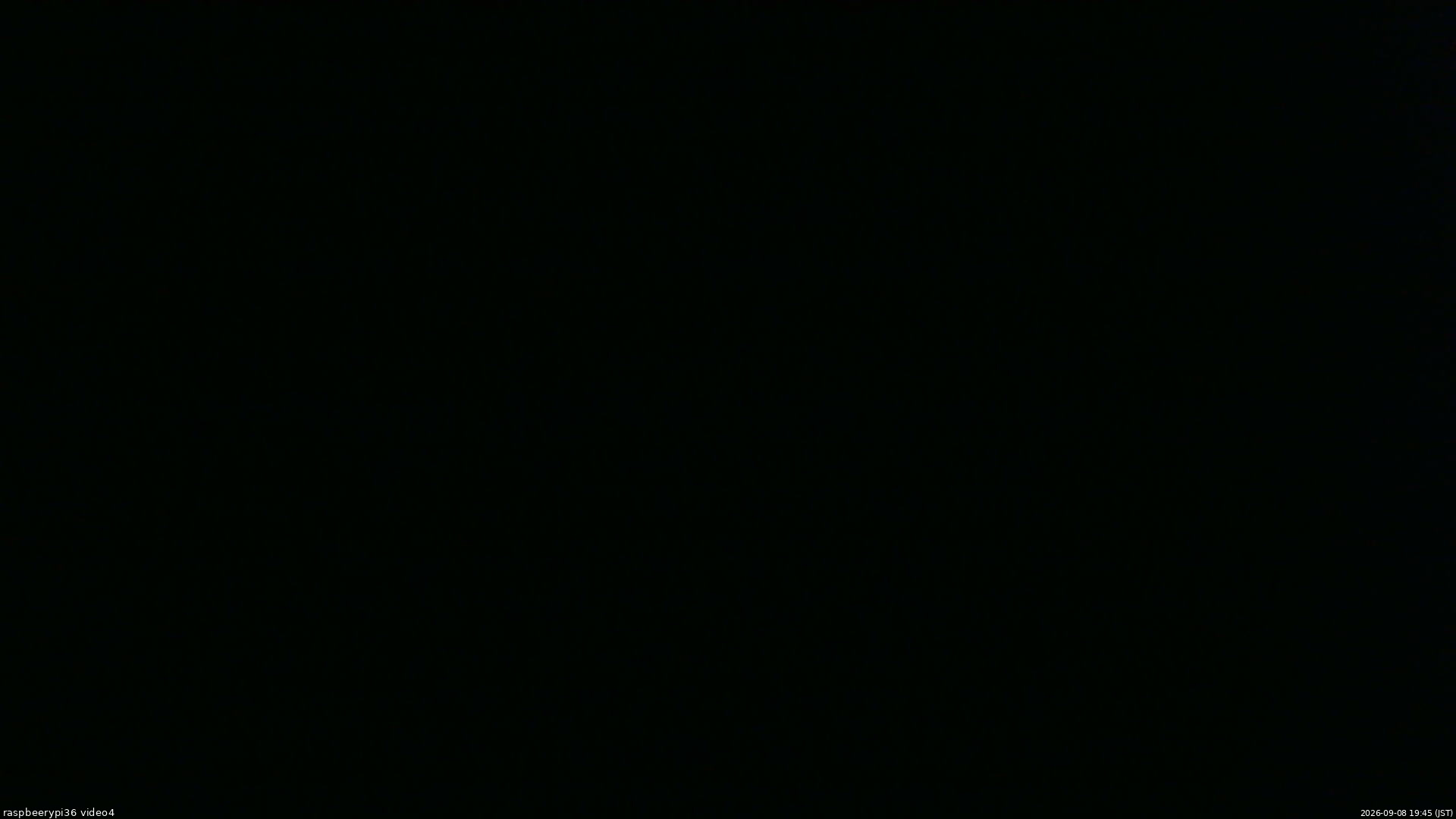 長野県菅平高原 ゆたか山荘 坂上 2026/09/08 19:45