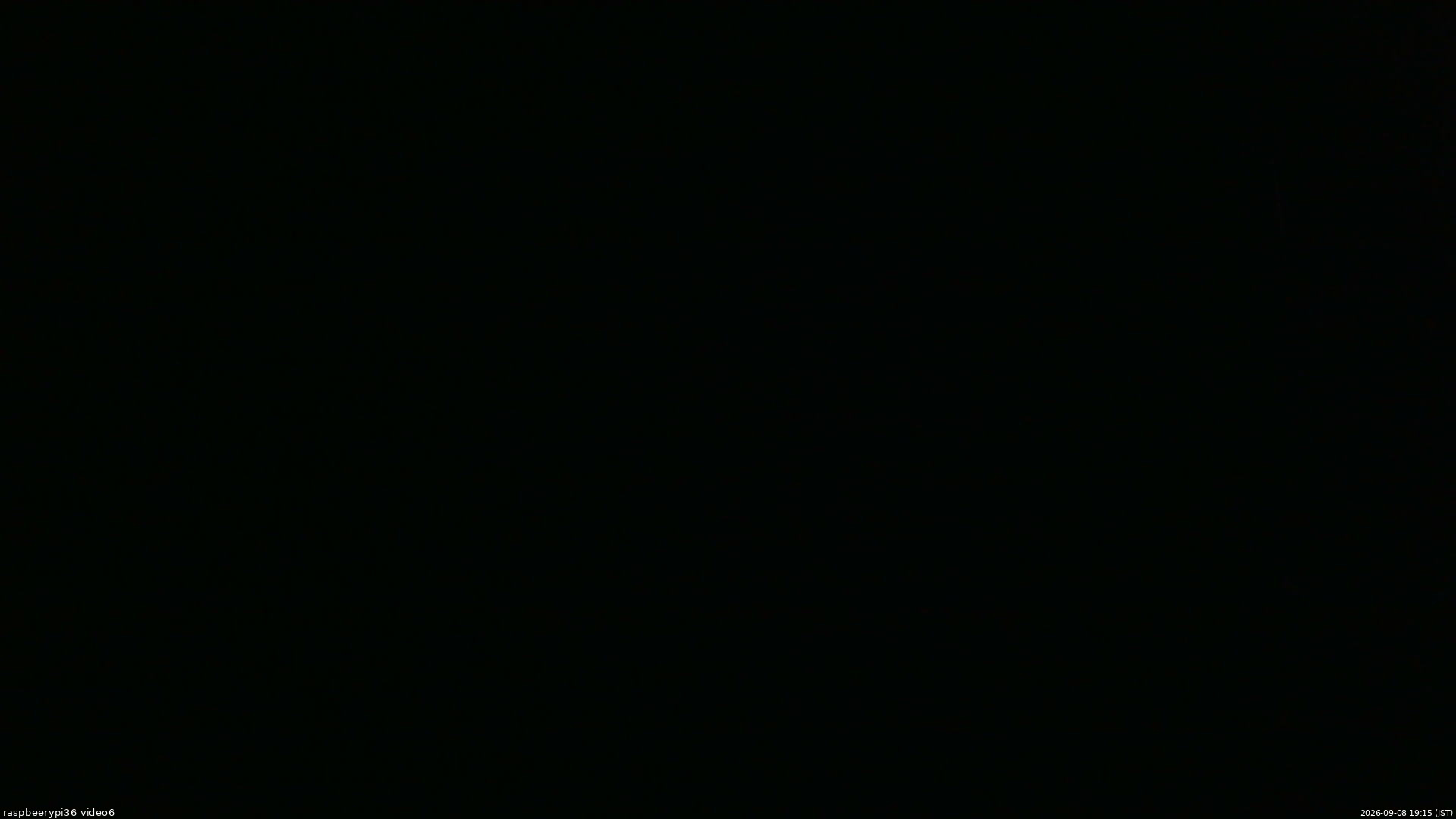 長野県菅平高原 ゆたか山荘 坂下 2026/09/08 19:15