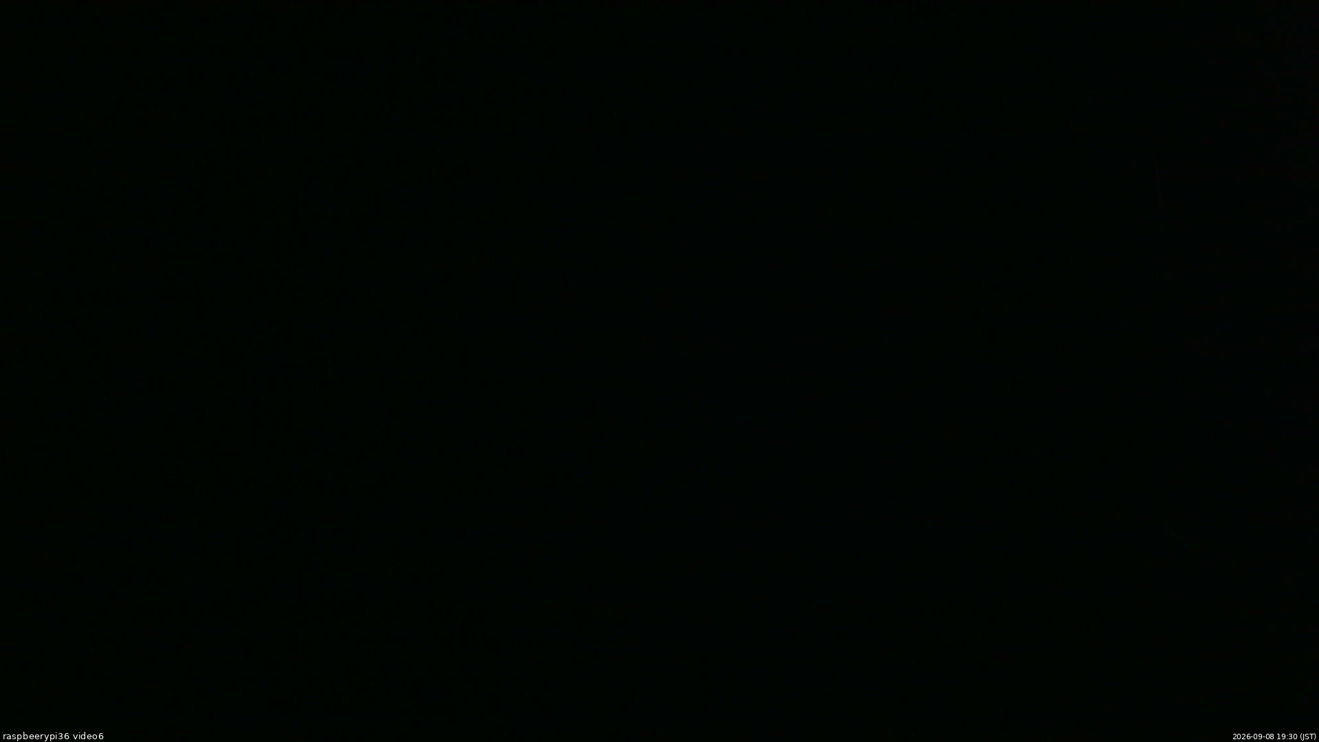 長野県菅平高原 ゆたか山荘 坂下 2026/09/08 19:30