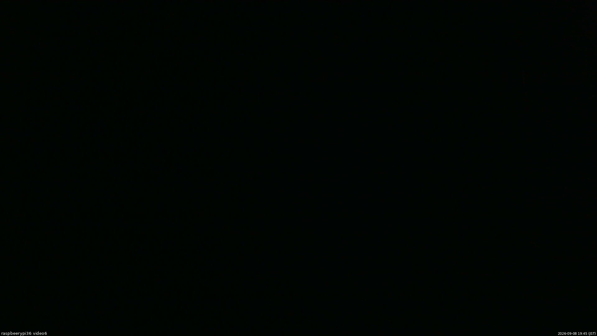 長野県菅平高原 ゆたか山荘 坂下 2026/09/08 19:45