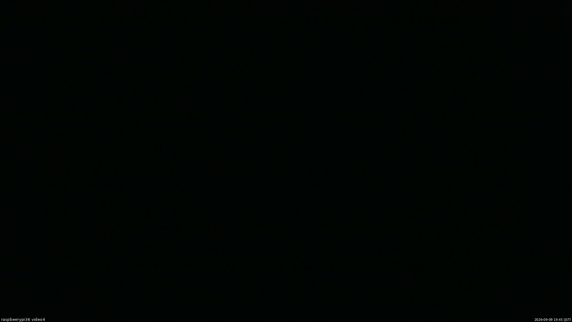 長野県菅平高原 ゆたか山荘 坂上 2026/09/09 19:45
